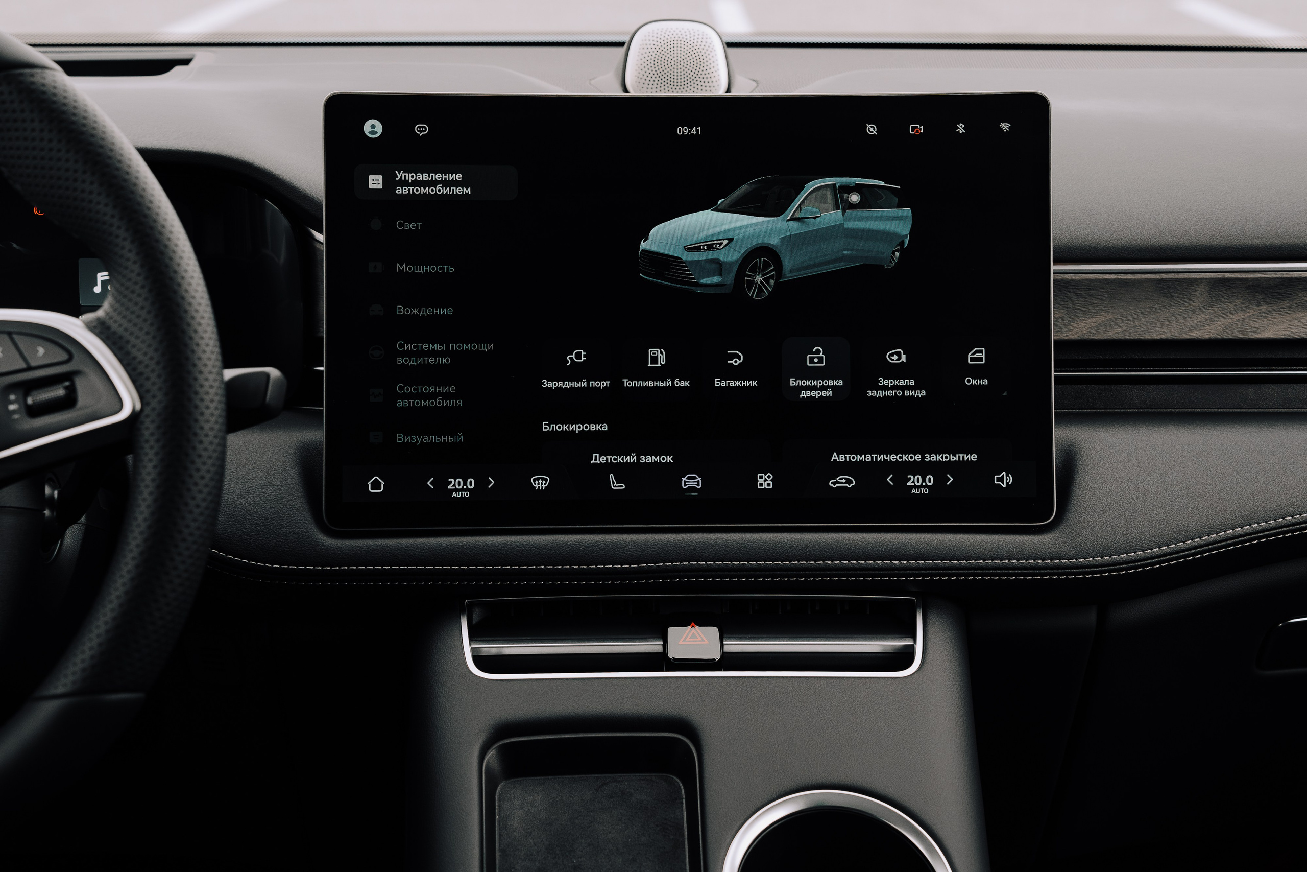 SERES В РОССИИ. Репортажный фотограф Зуев Роман г. Челябинск