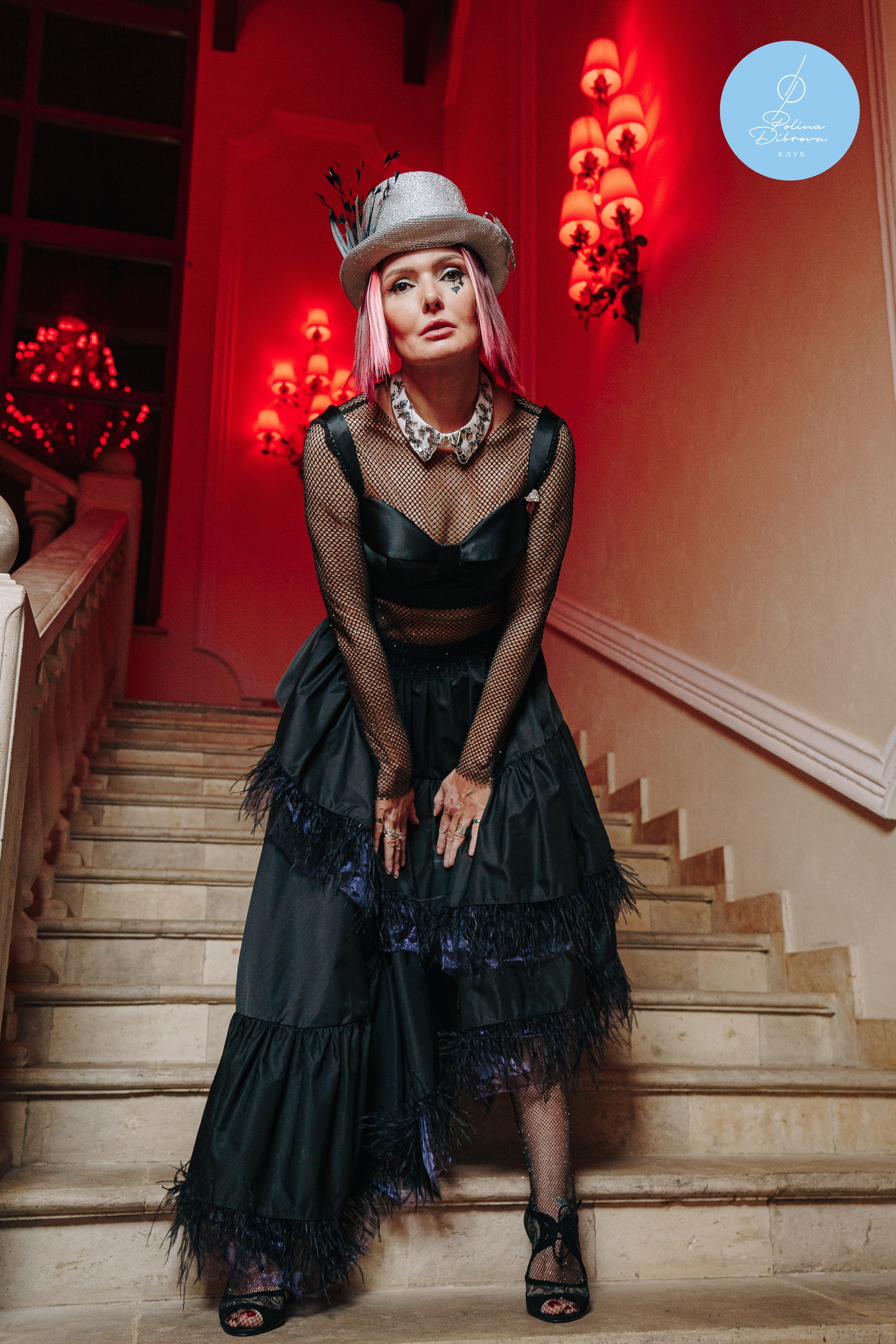 5-летие клуба Полины Дибровой. Студия коммерческой фотографии в Москве и области