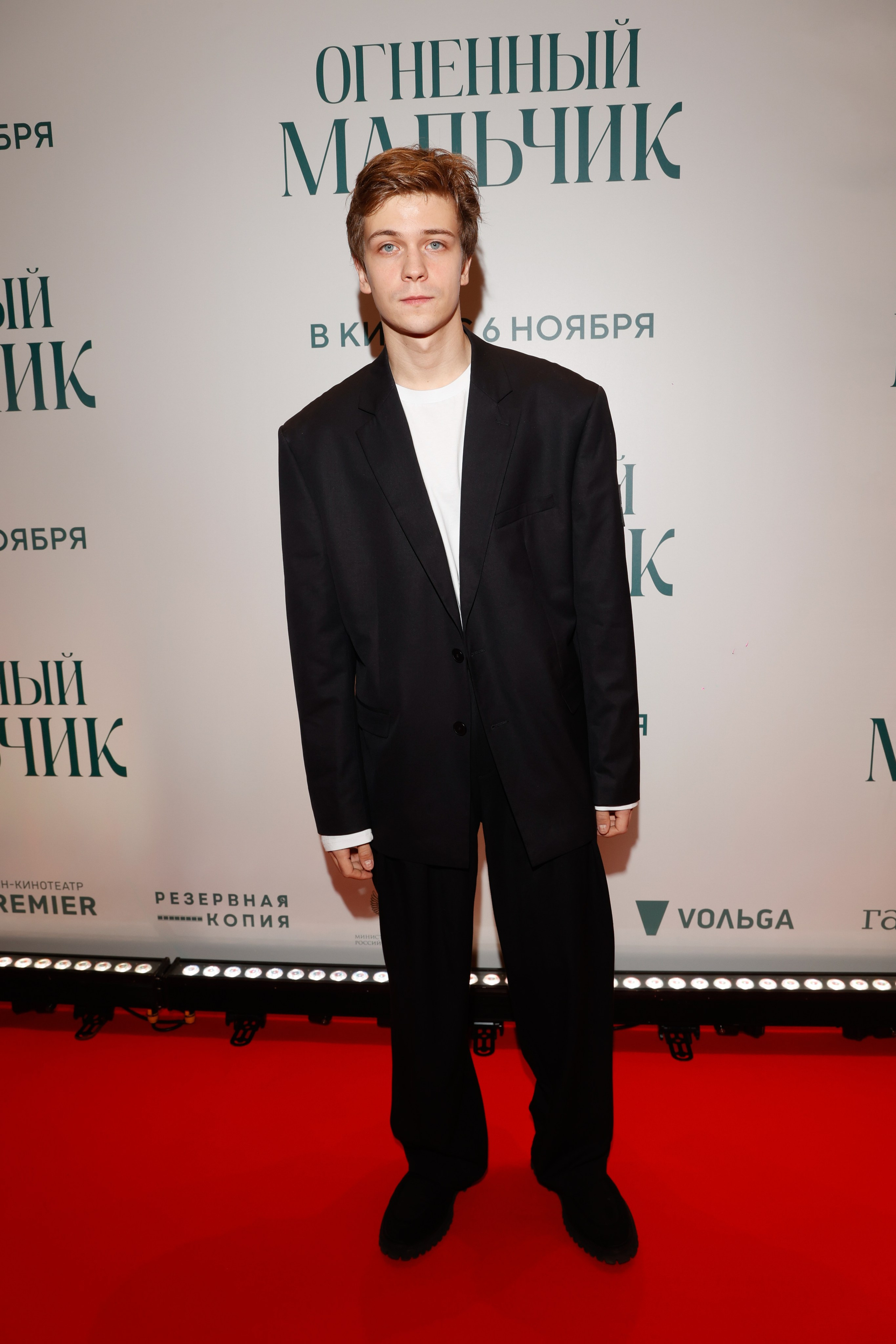 ОГНЕННЫЙ МАЛЬЧИК. Nikolskayasecular