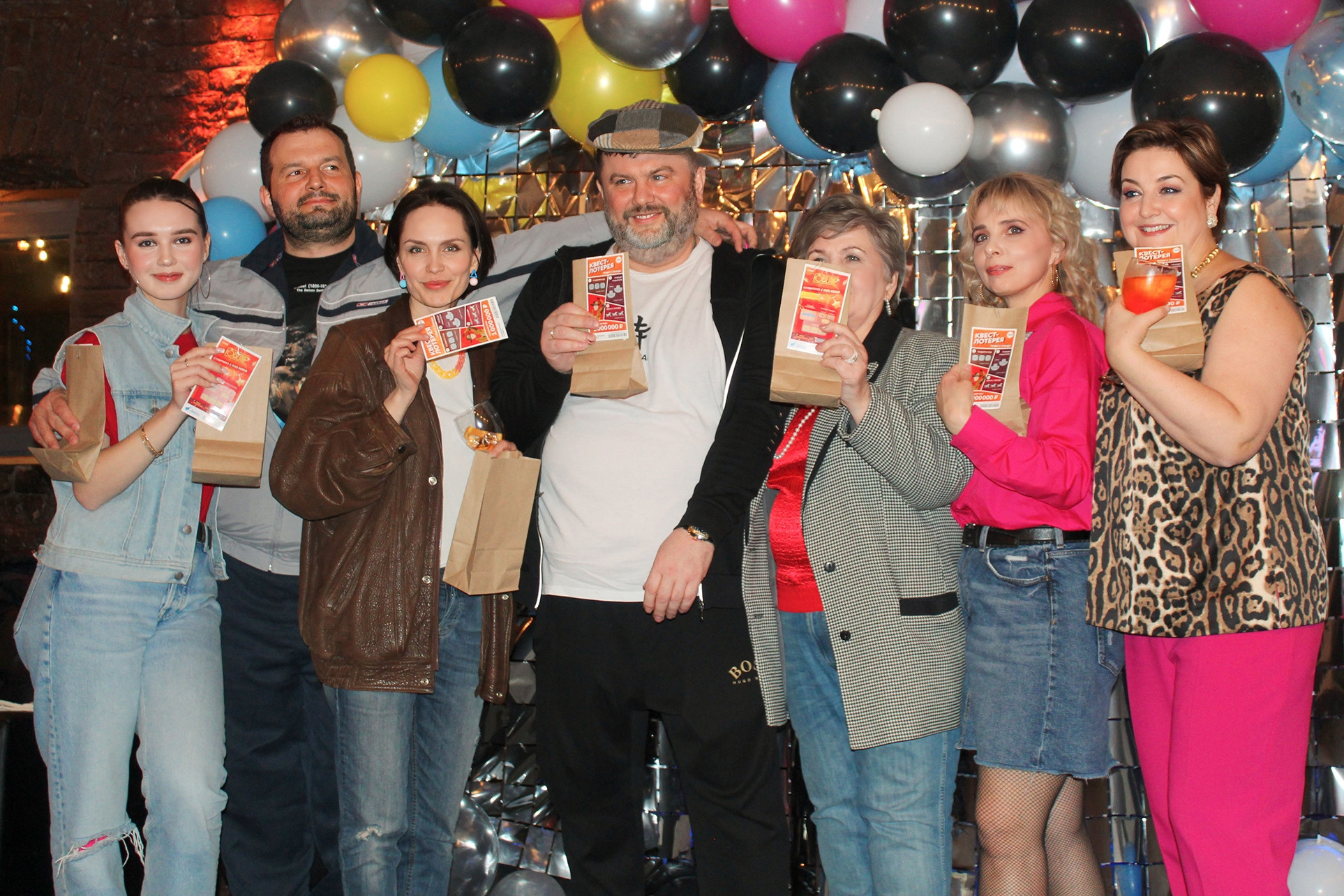 Back to 90s: юбилей Юрия. КАРАМБОЛА: Организация праздников в Москве