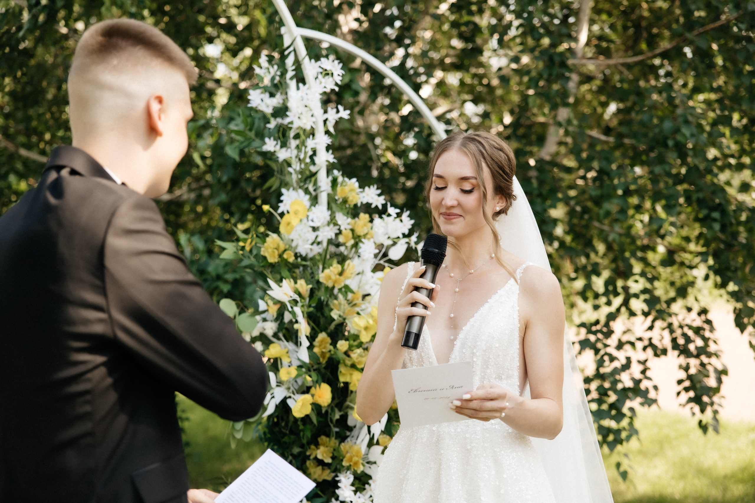 Женя и Яна. Фотограф Москва, Санкт-Петербург, Абакан