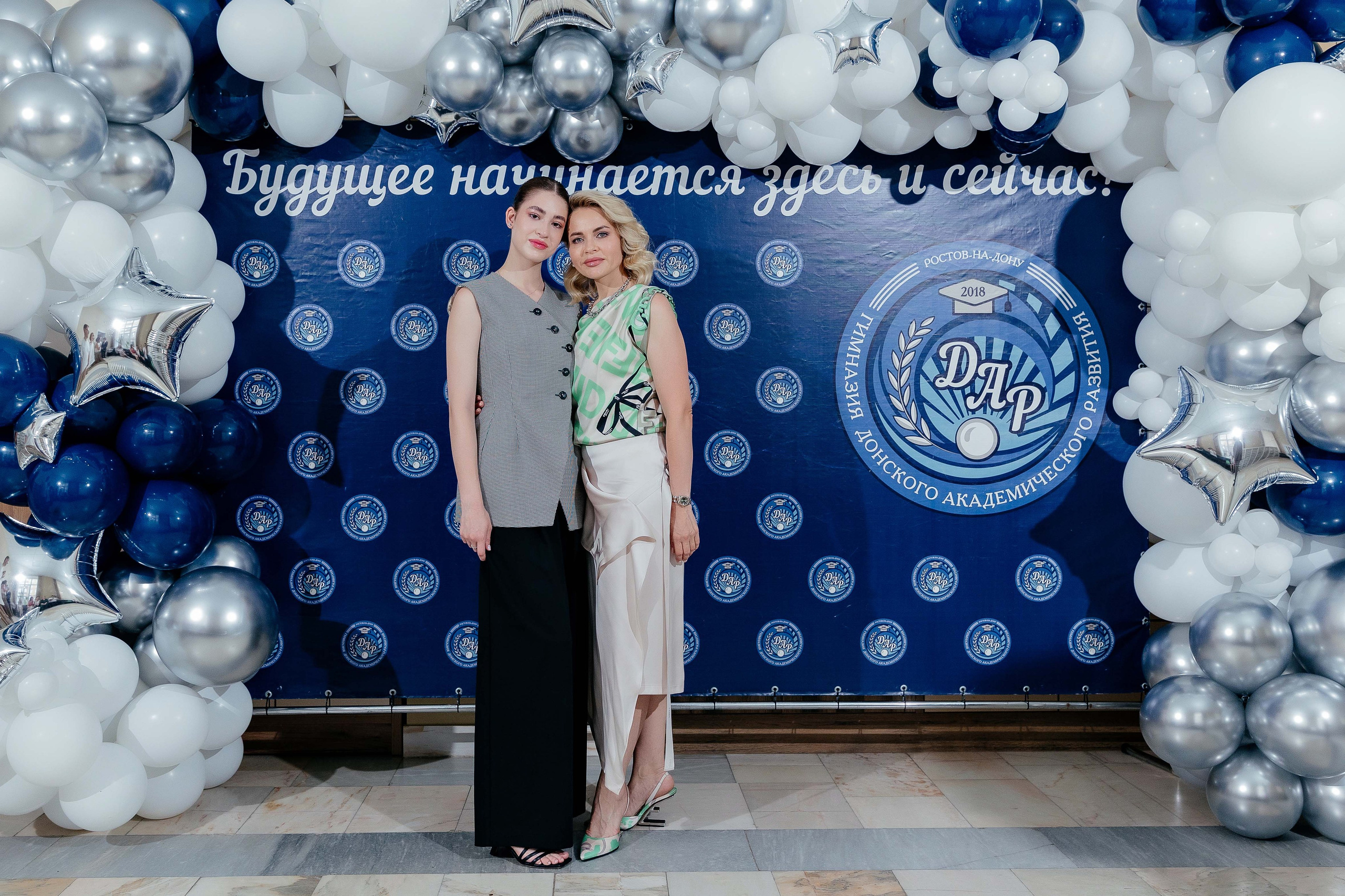 Школьный выпускной. Красильников Евгений — профессиональный фотограф в Ростове-на-Дону