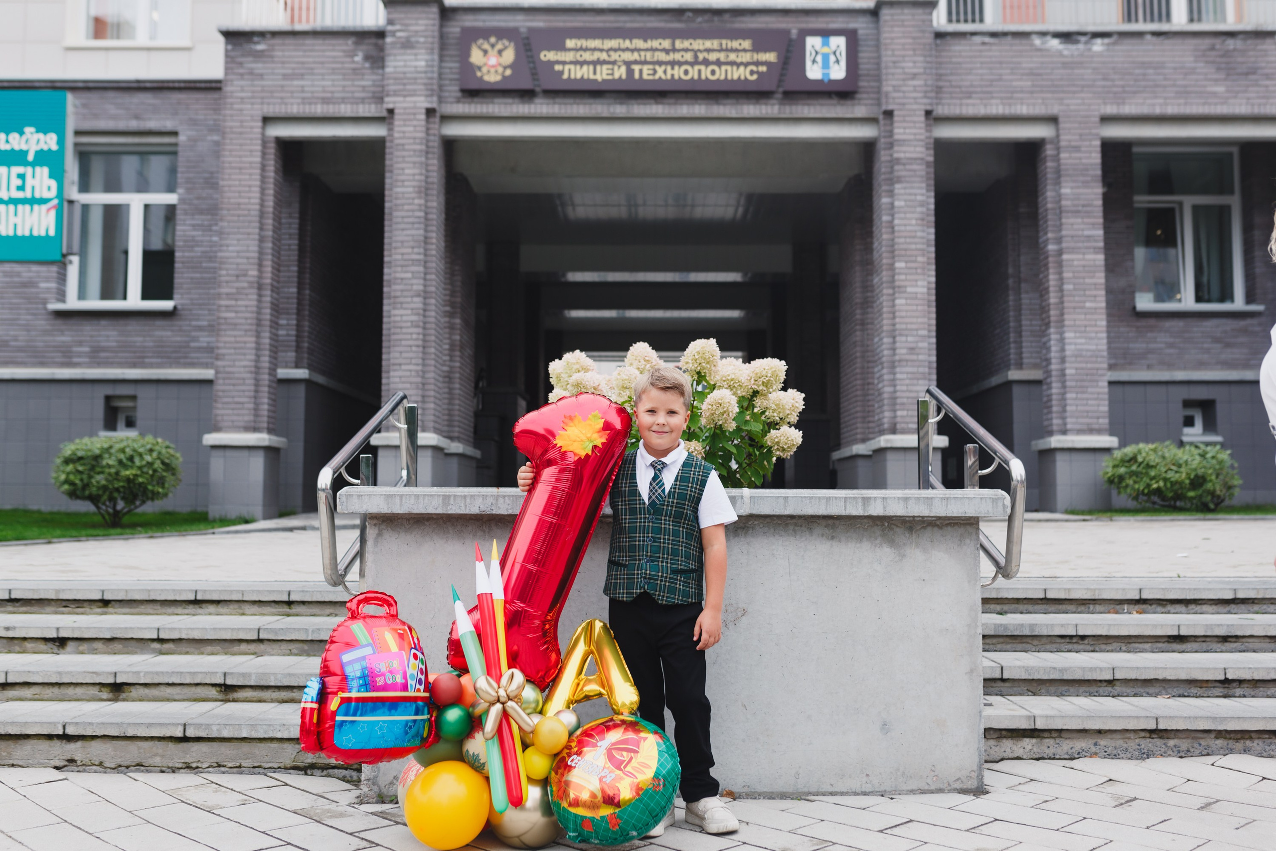 ДЕТИ. Roman Photo