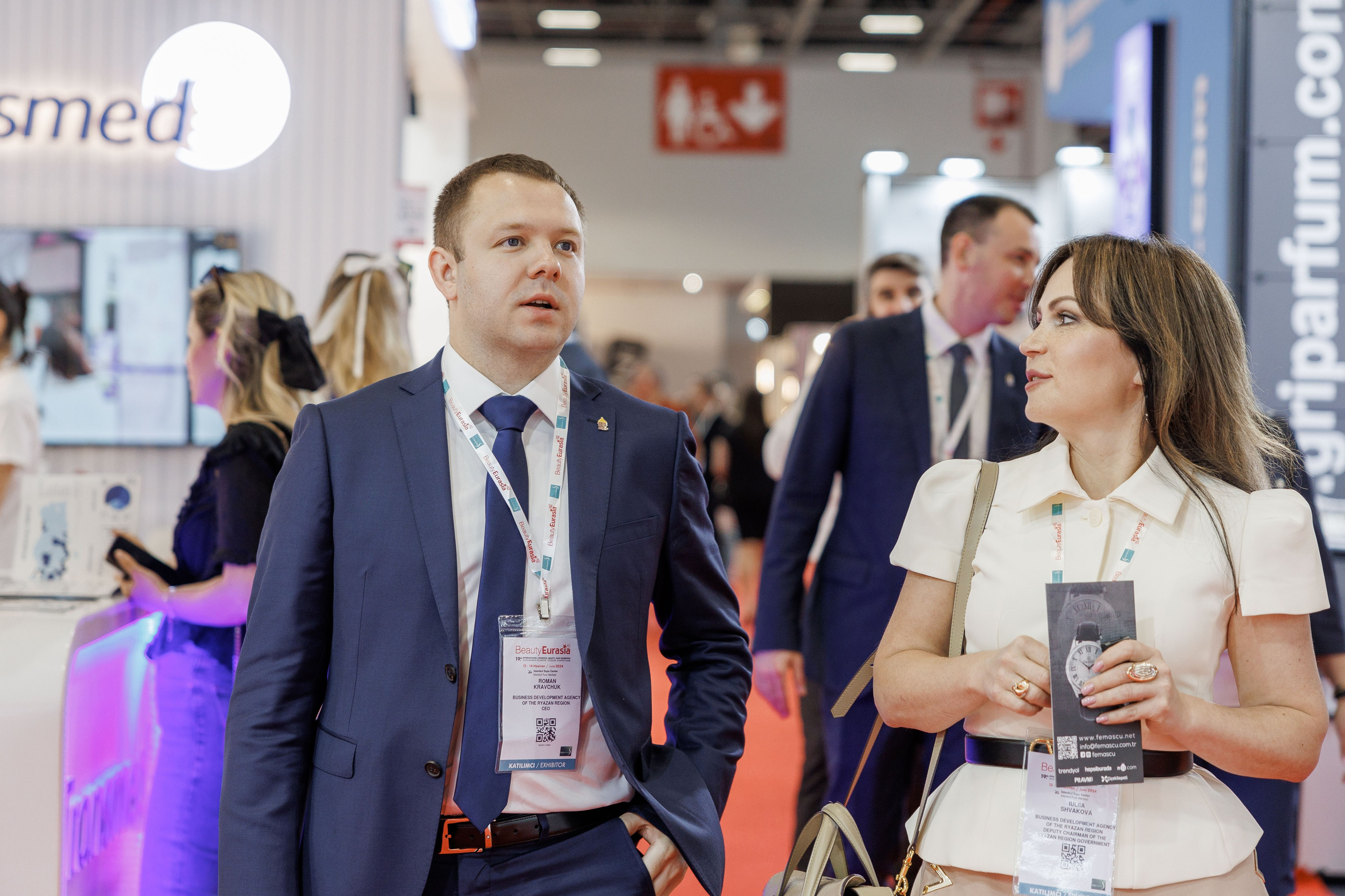 Рязанская делегация. About