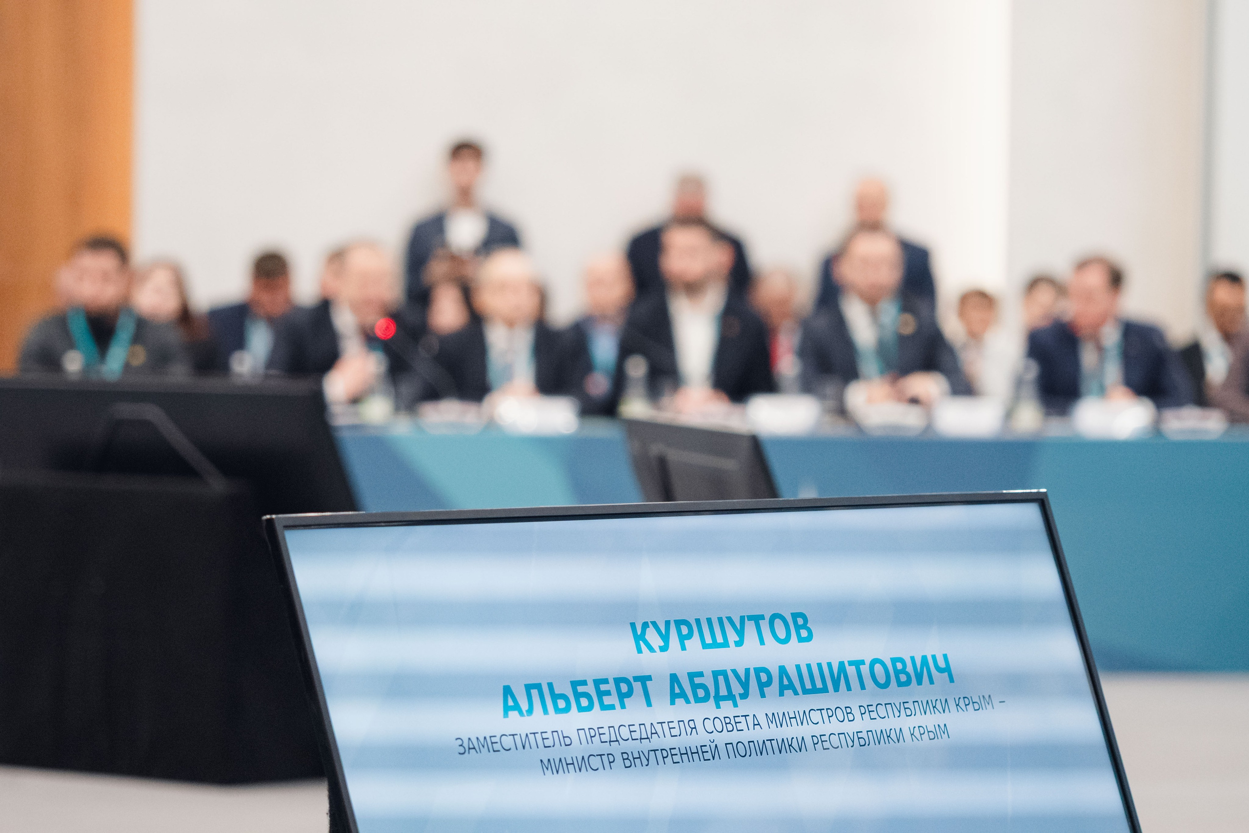 KazanForum. Репортажный фотограф в Казани Виктория Трунова