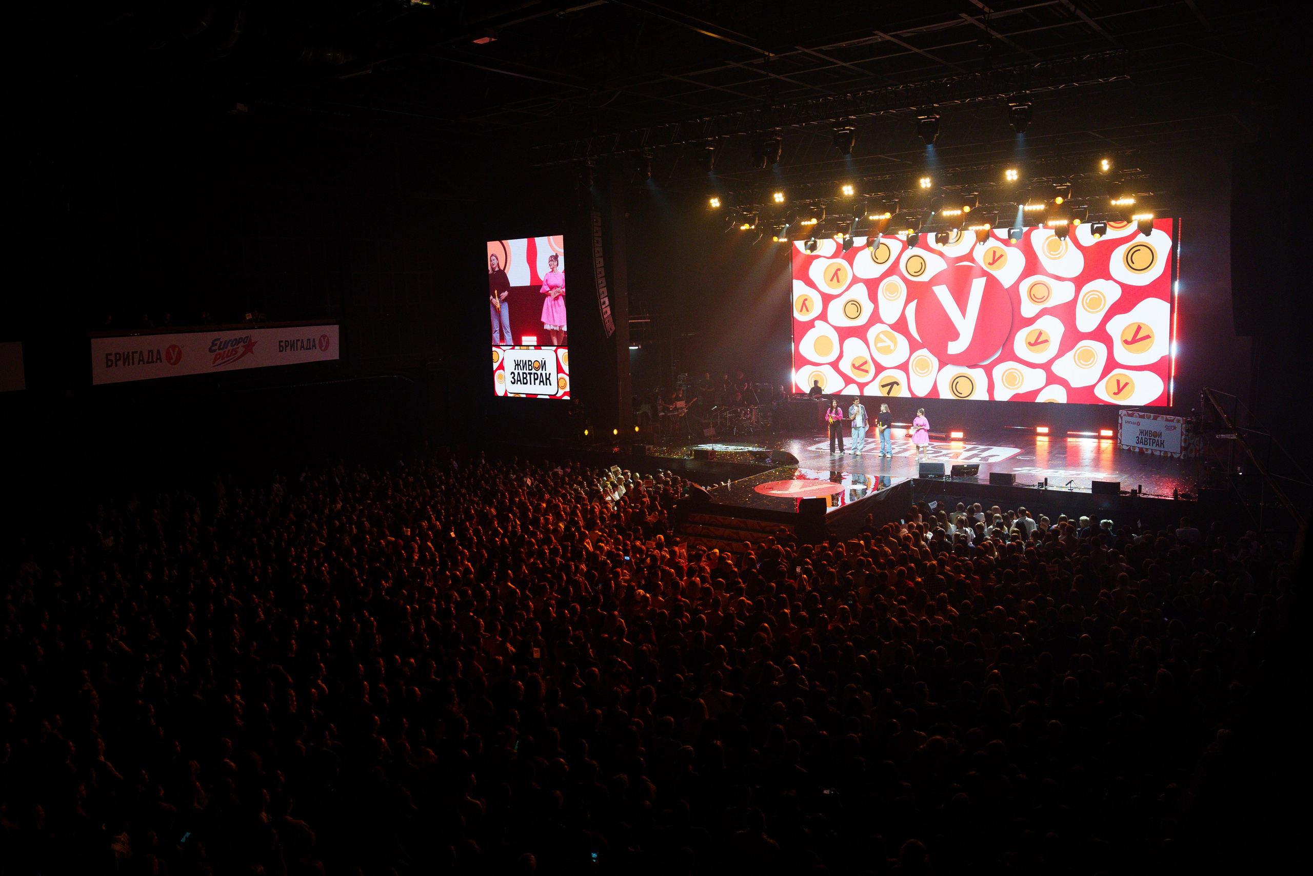 Corporate events. Репортажный фотограф в Москве Alena Sfotkaet