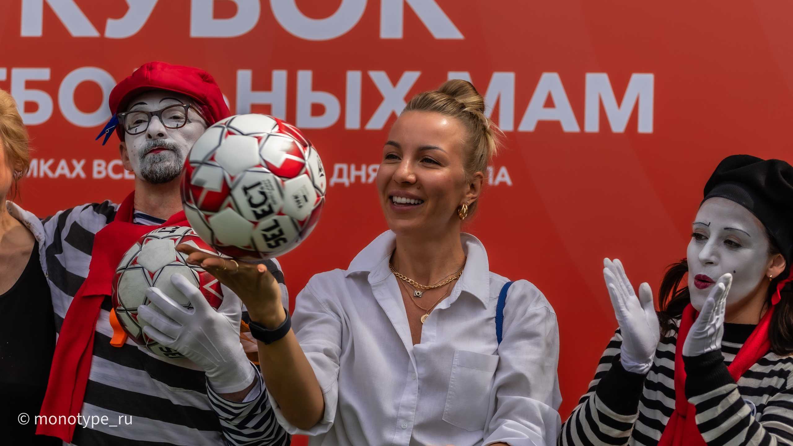 Всероссийский Кубок футбольных мам. Москва. Лужники