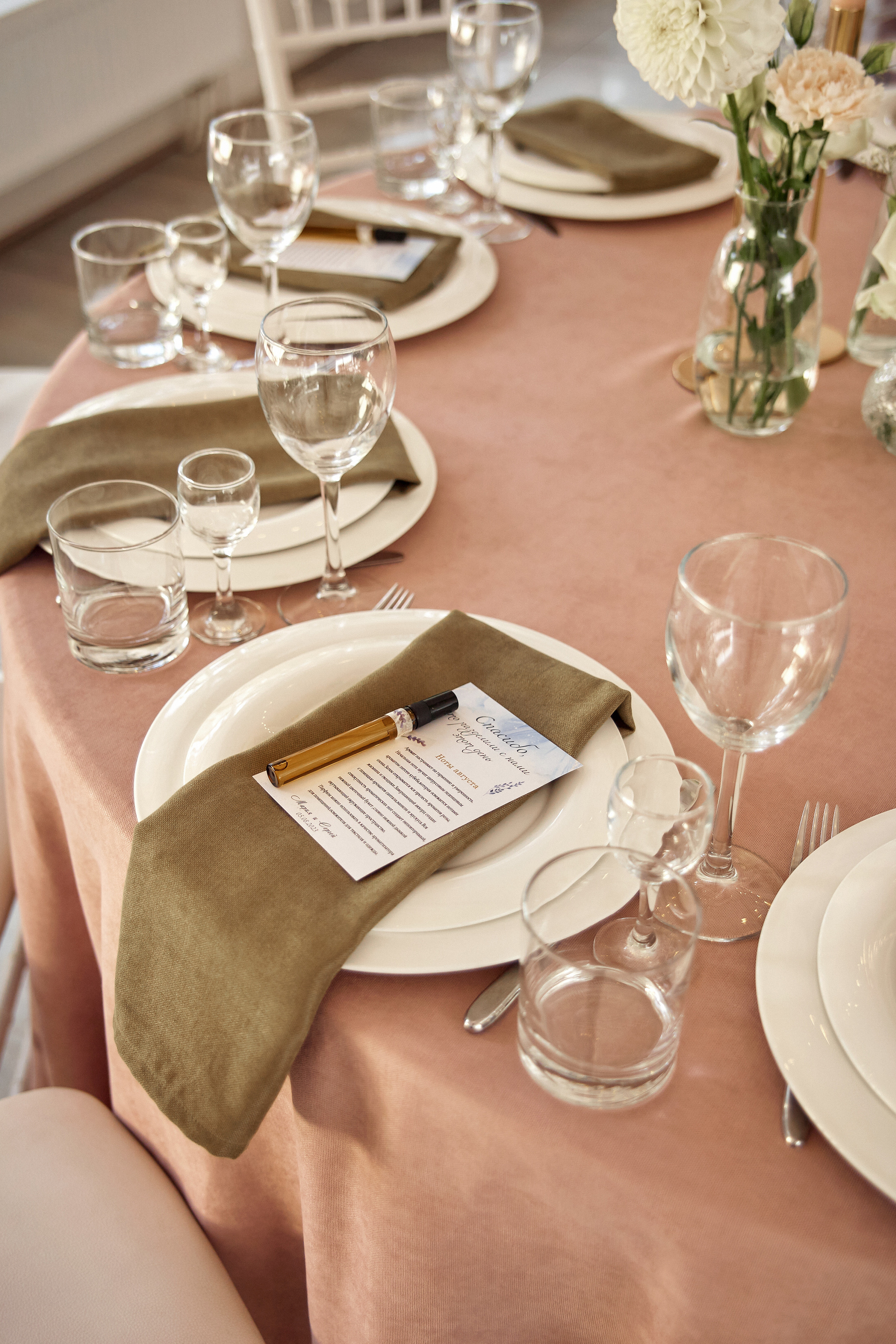 Мария и Сергей. Свадебный и портретный фотограф Roxana Imp Тверь Москва