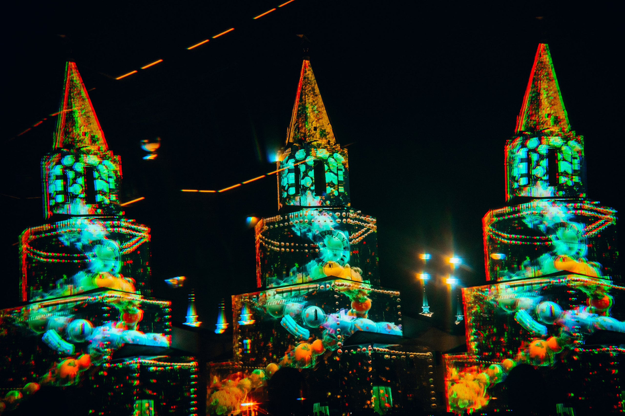 NUR 2025. Главная