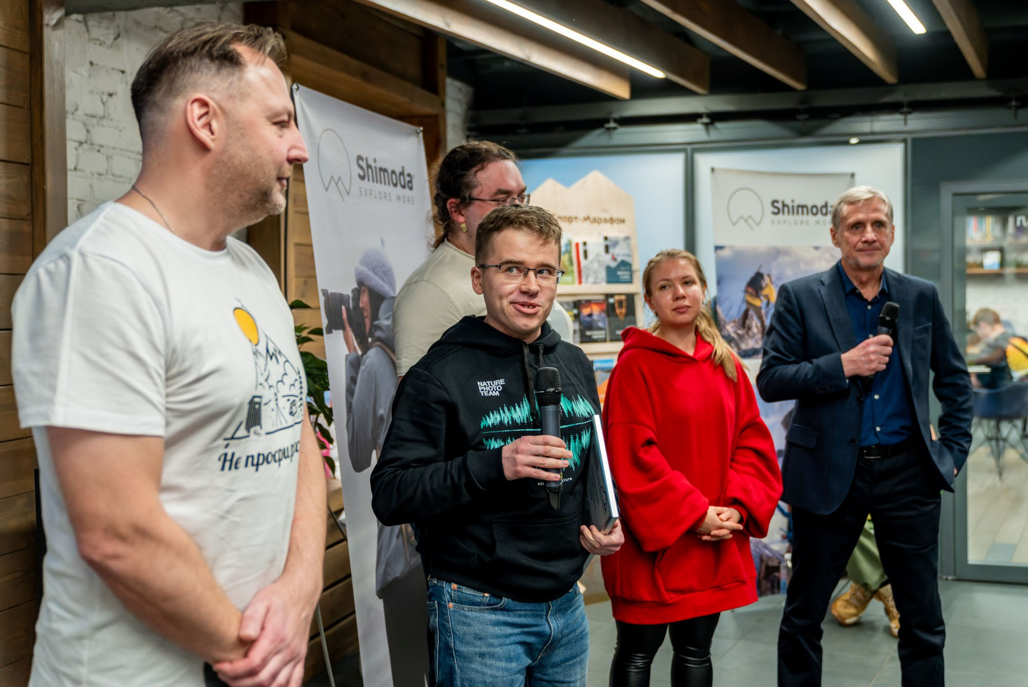 Репортаж с фестиваля Photogeographic