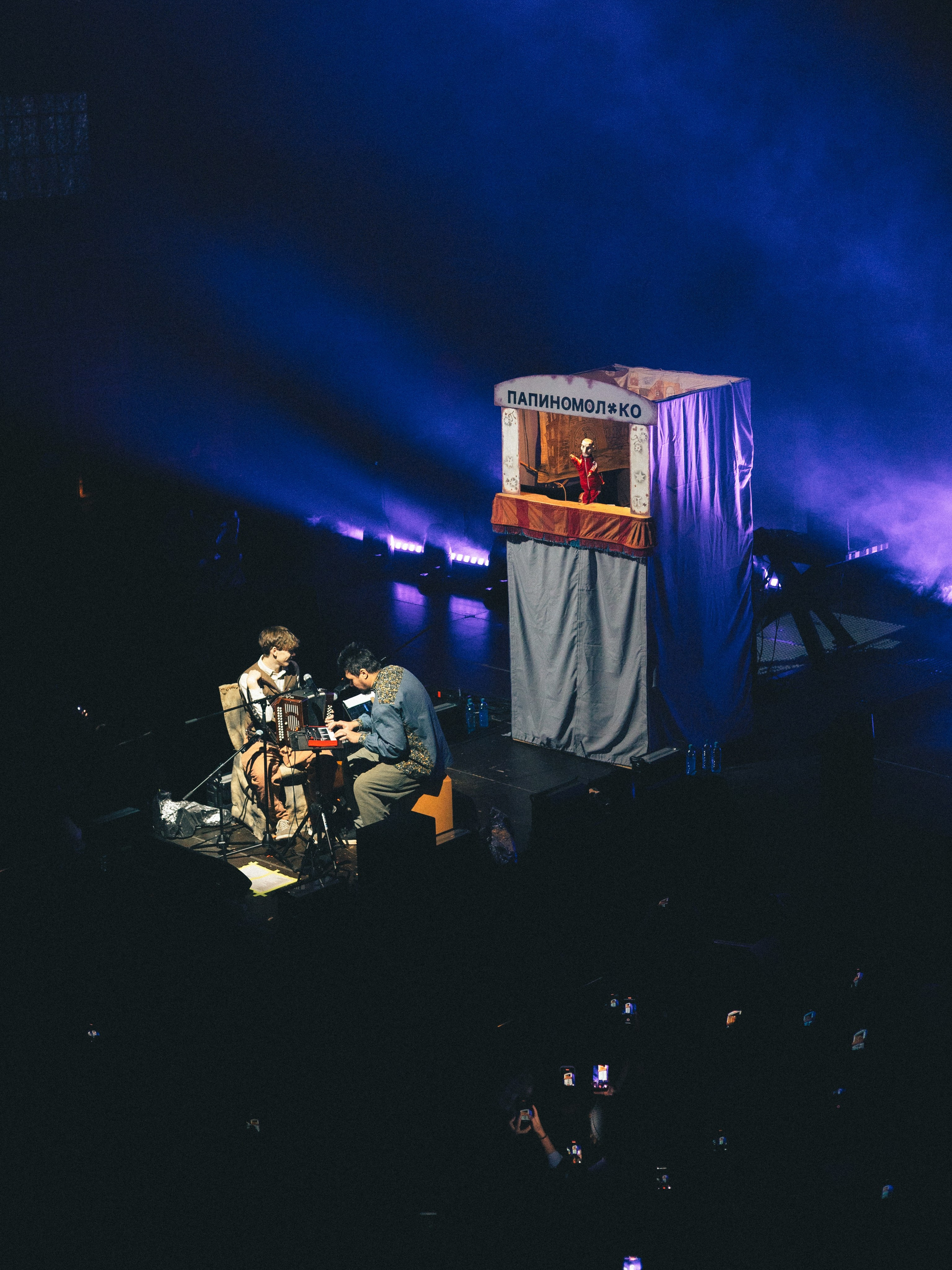 Хаски. Битва при Петербурге'26. RUSLAN ROZANOV