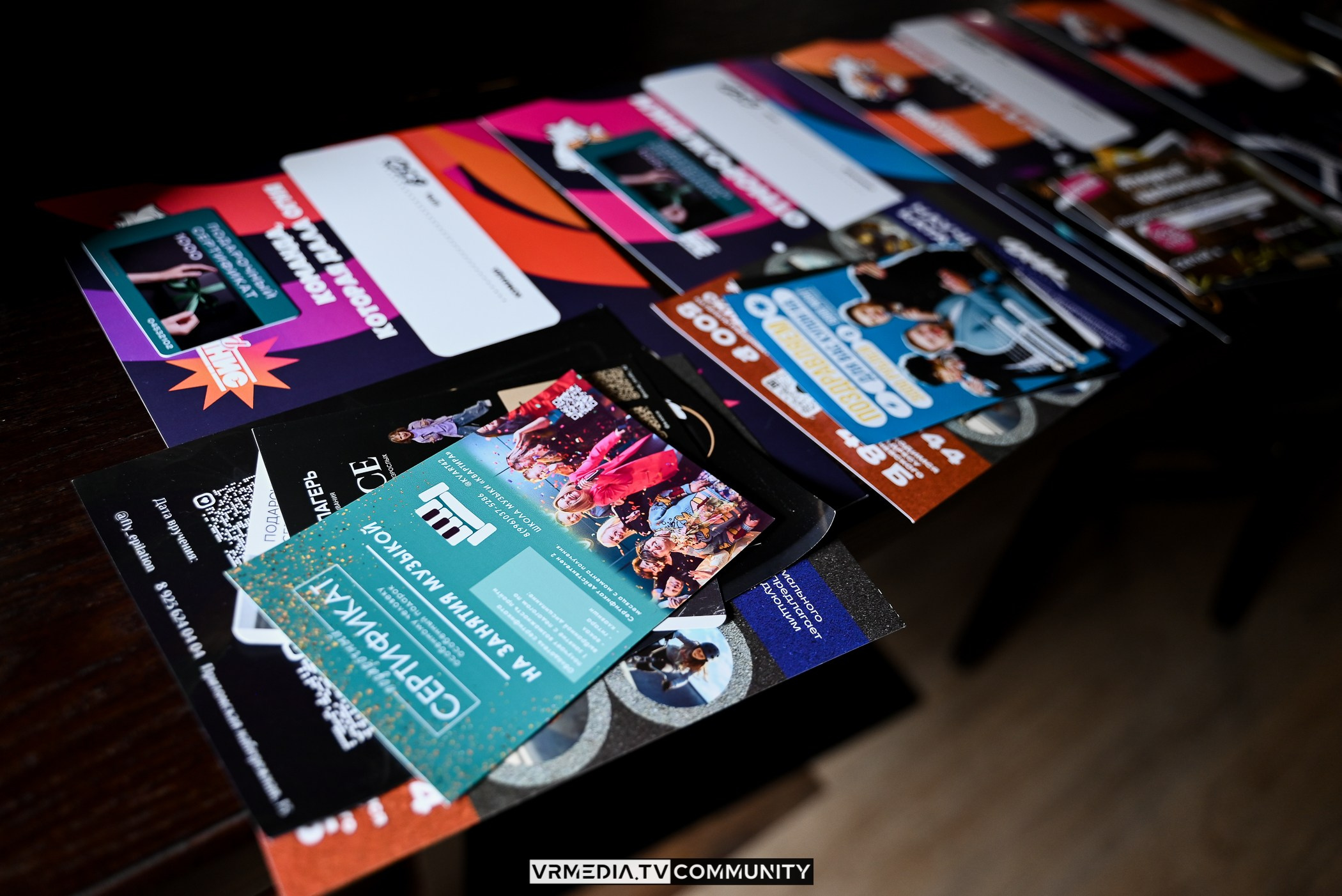 Ресторан «Мюнхен»: Эйнштейн Party