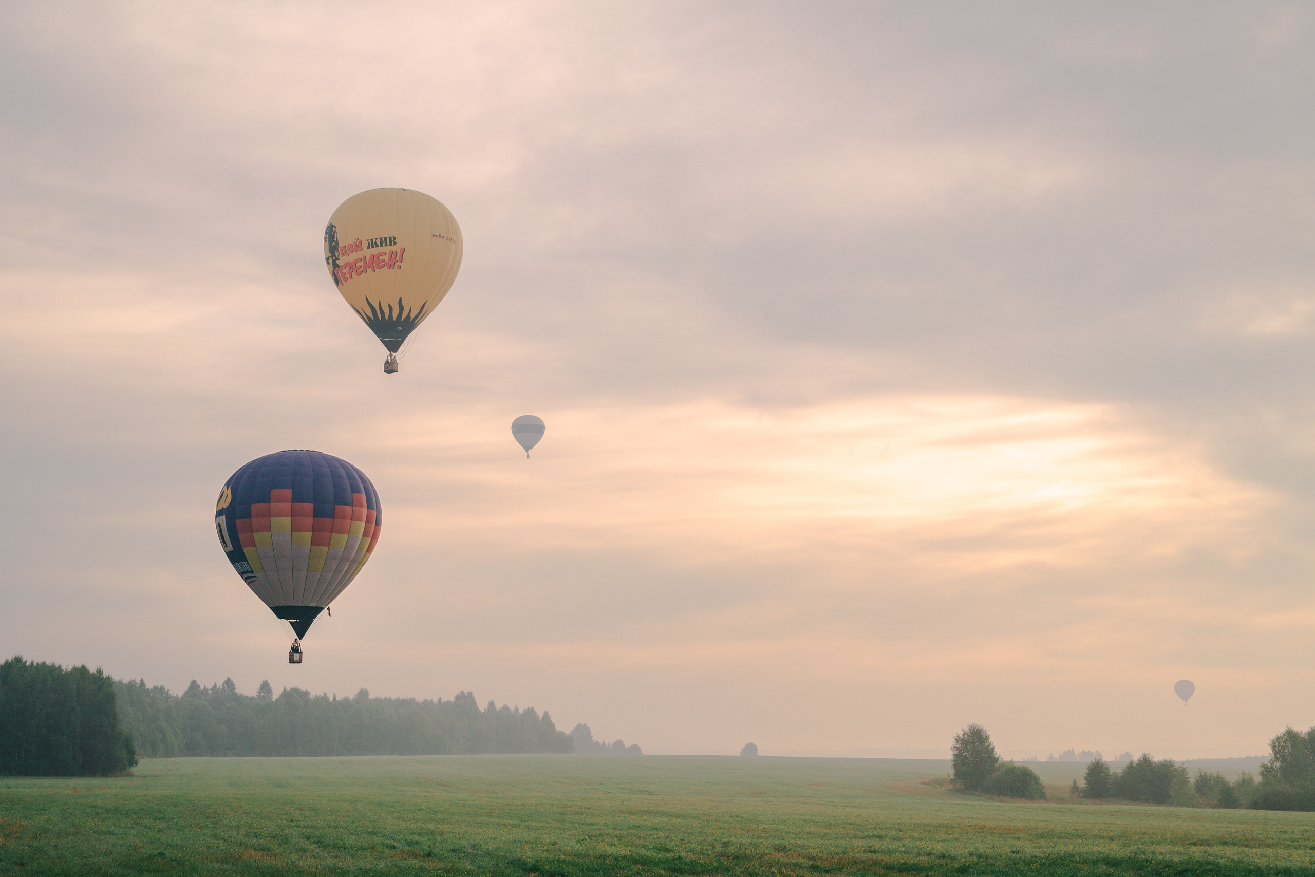 Наталья и Степан. Фотосессия на аэростатах и в отеле. Фотограф в Переславле-Залесском Алексей Погосов