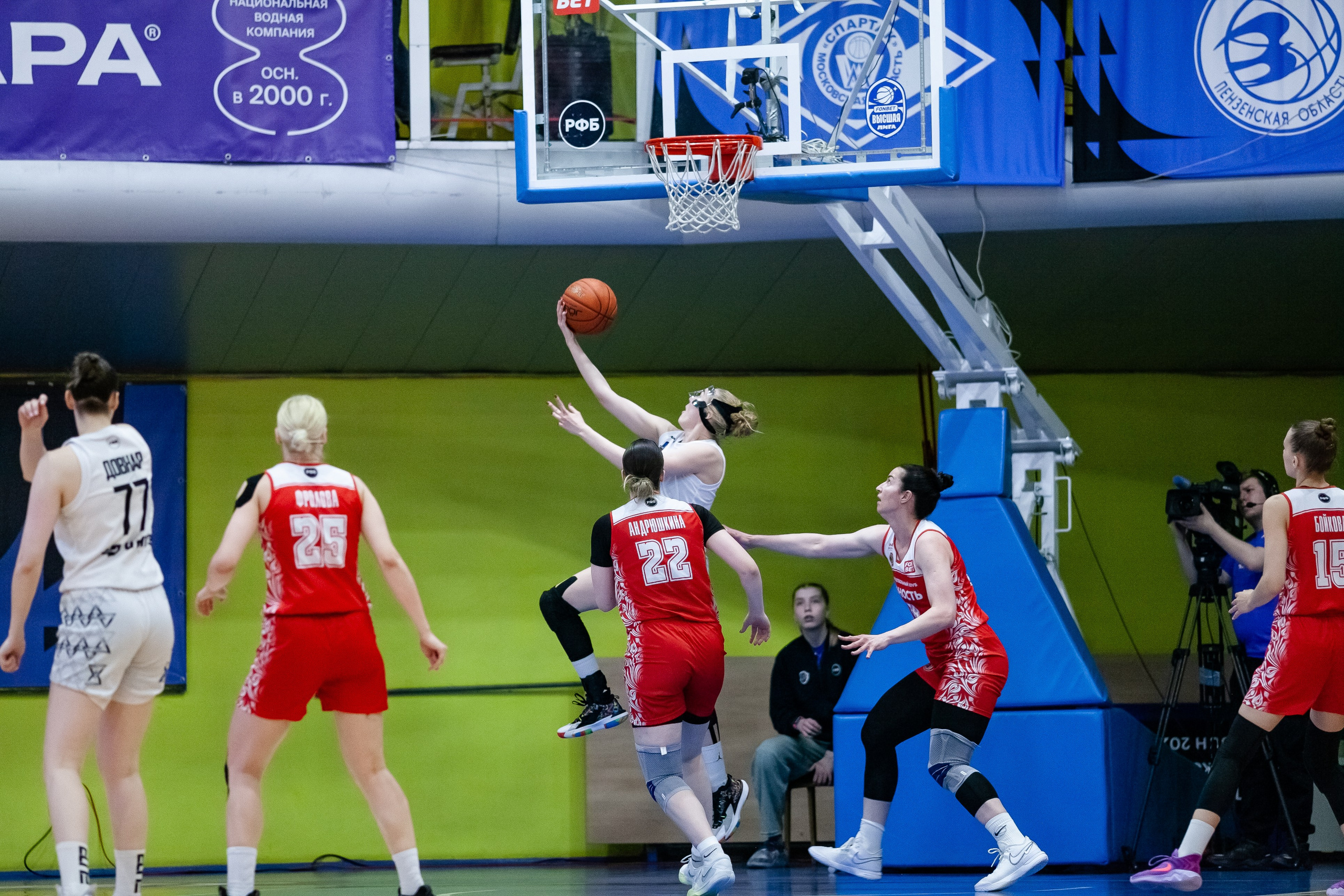 Славянка — Юность. Фотография