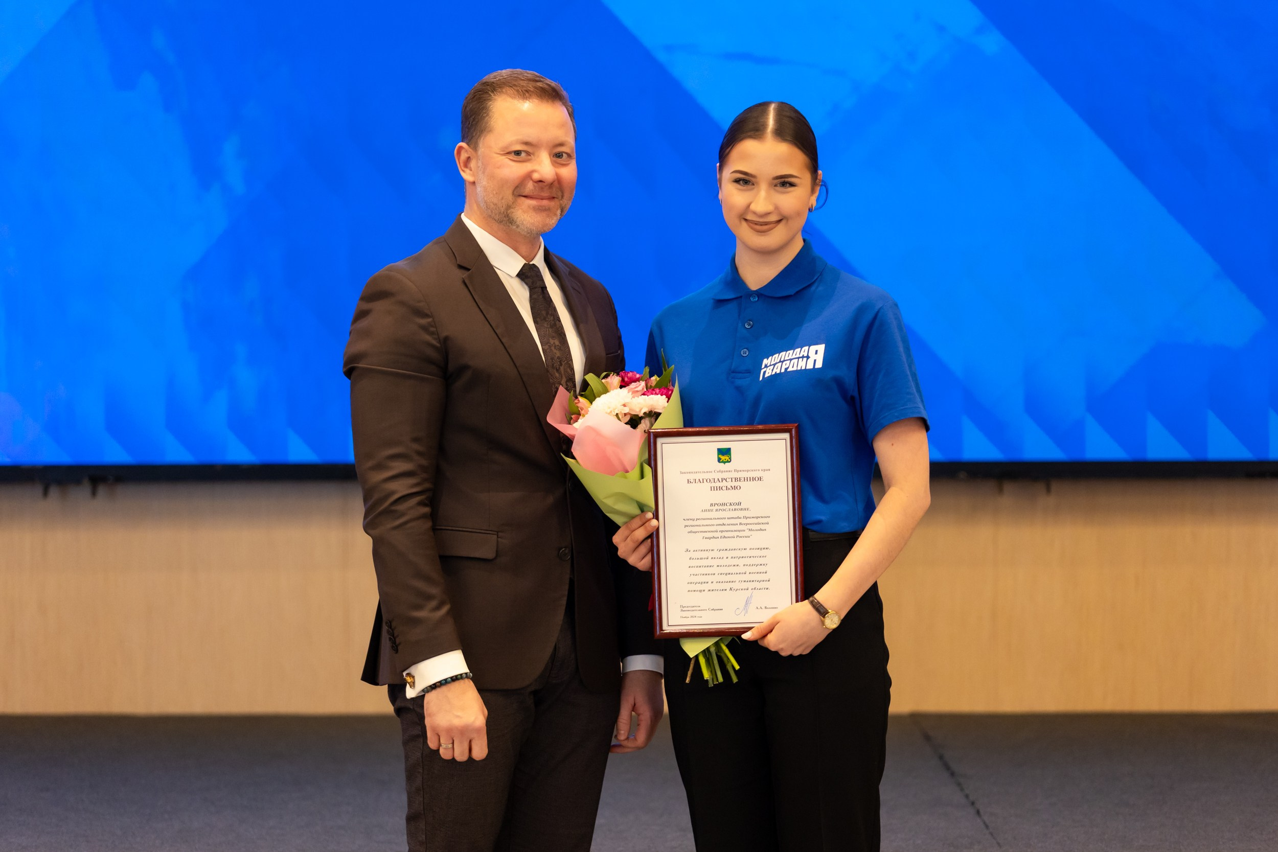 День рождения Молодой Гвардии. Репортажный и студийный фотограф во Владивостоке Дударева Софья