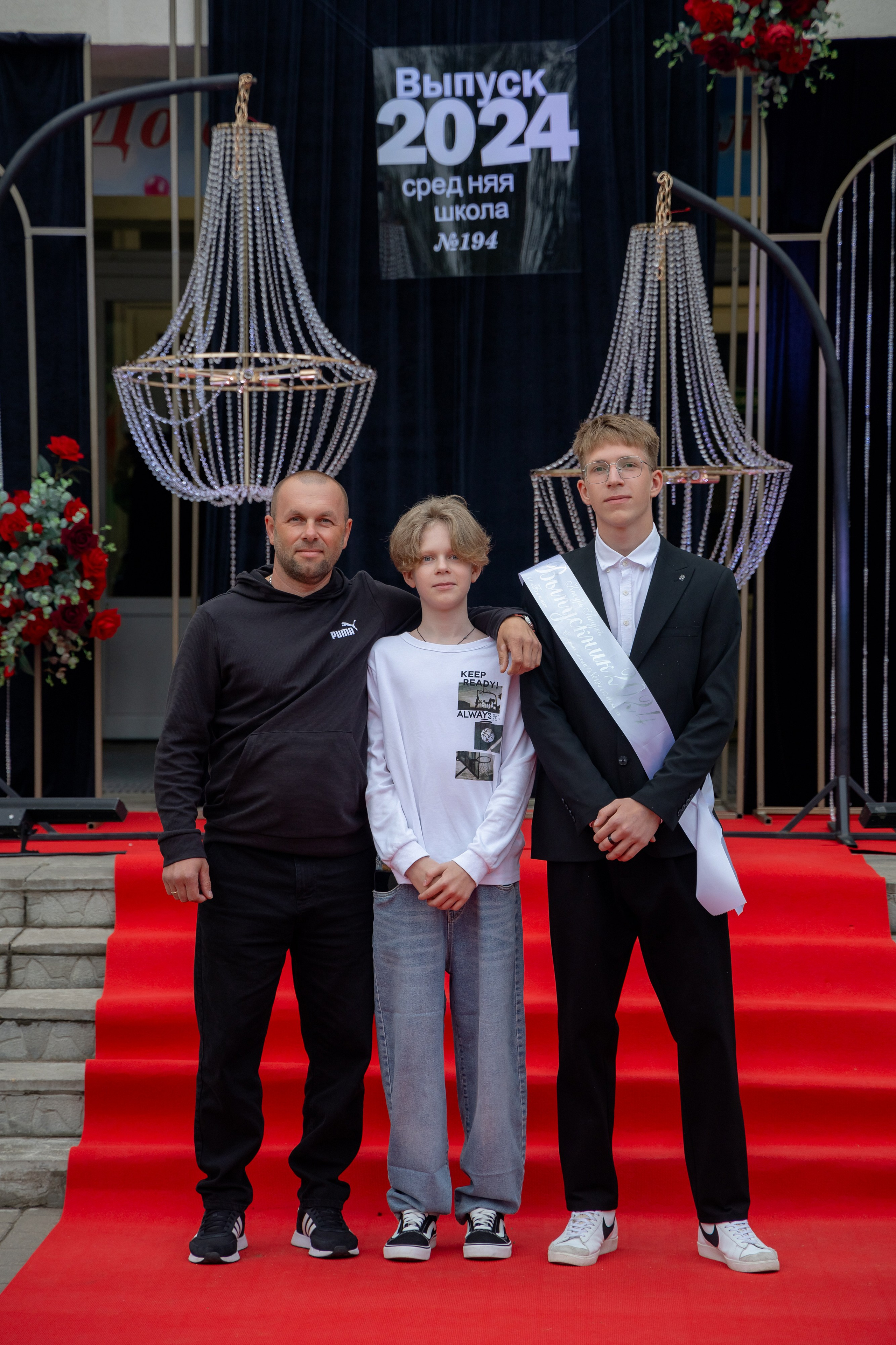 Школьный выпускной 2024 год в Соколе (Минск). Свадебный фотограф в Минске/Беларуси Сергей Спиридонов