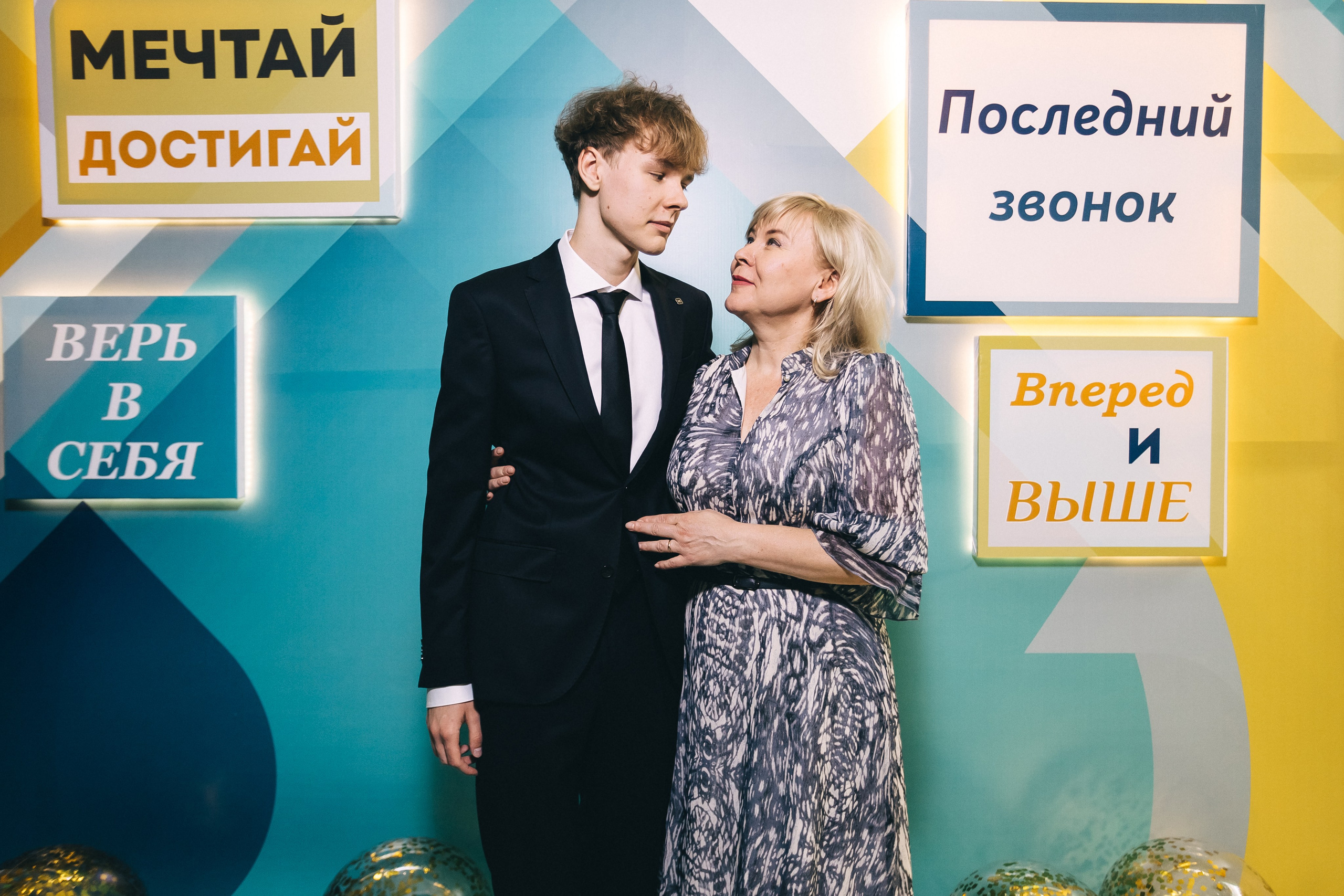 Последний звонок «Лицей 62». Фотограф Кемерово | Сергей