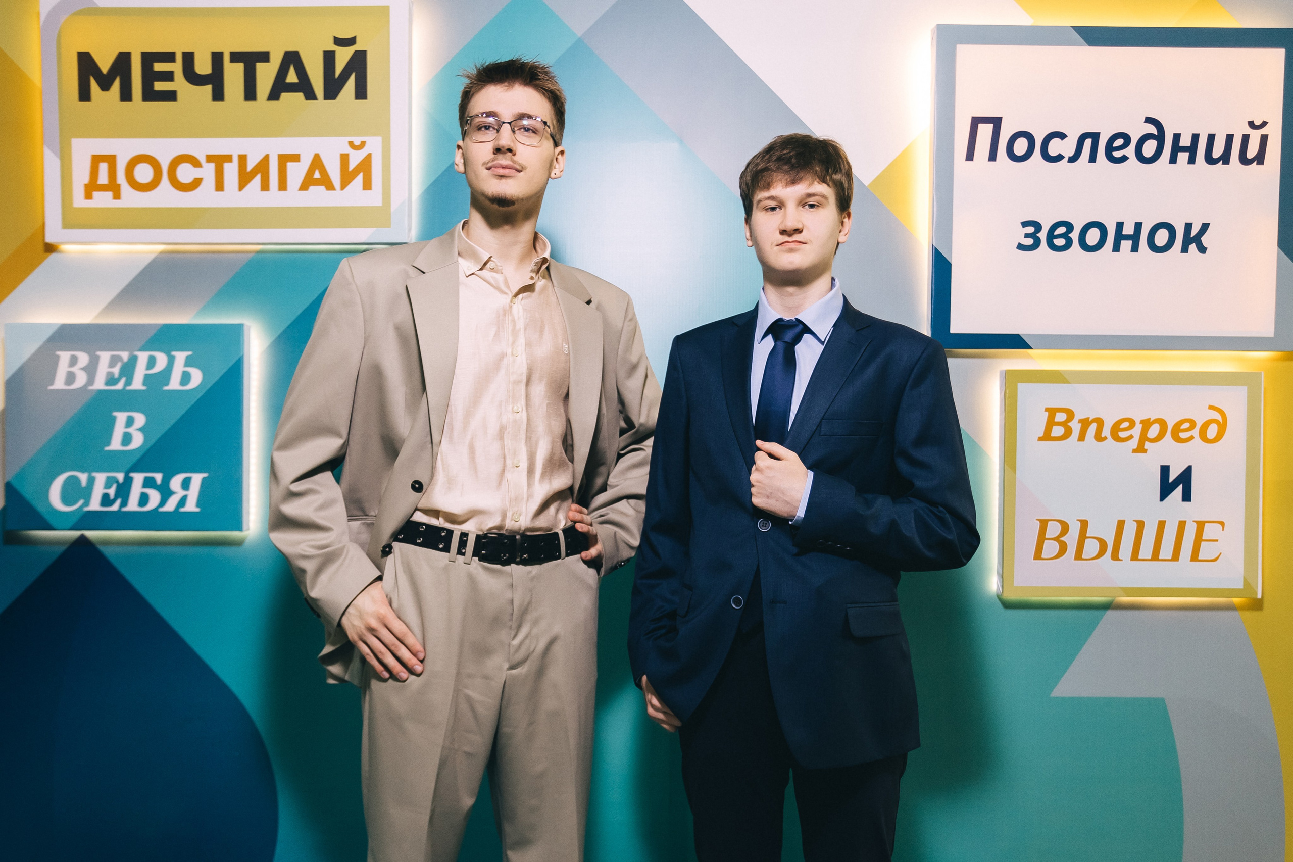 Последний звонок «Лицей 62». Фотограф Кемерово | Сергей