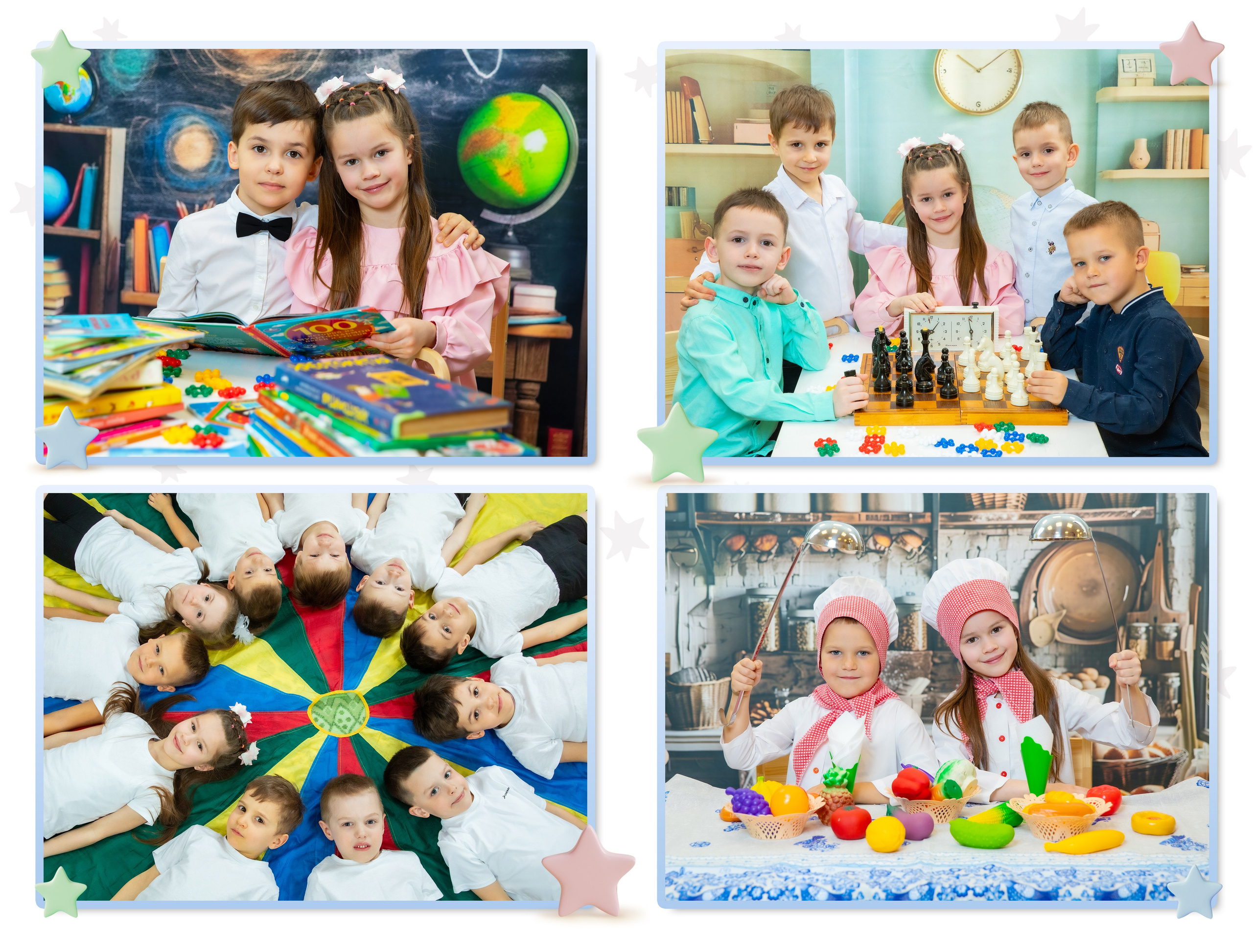 Альбом-книга 20×30 для детского сада в СПб