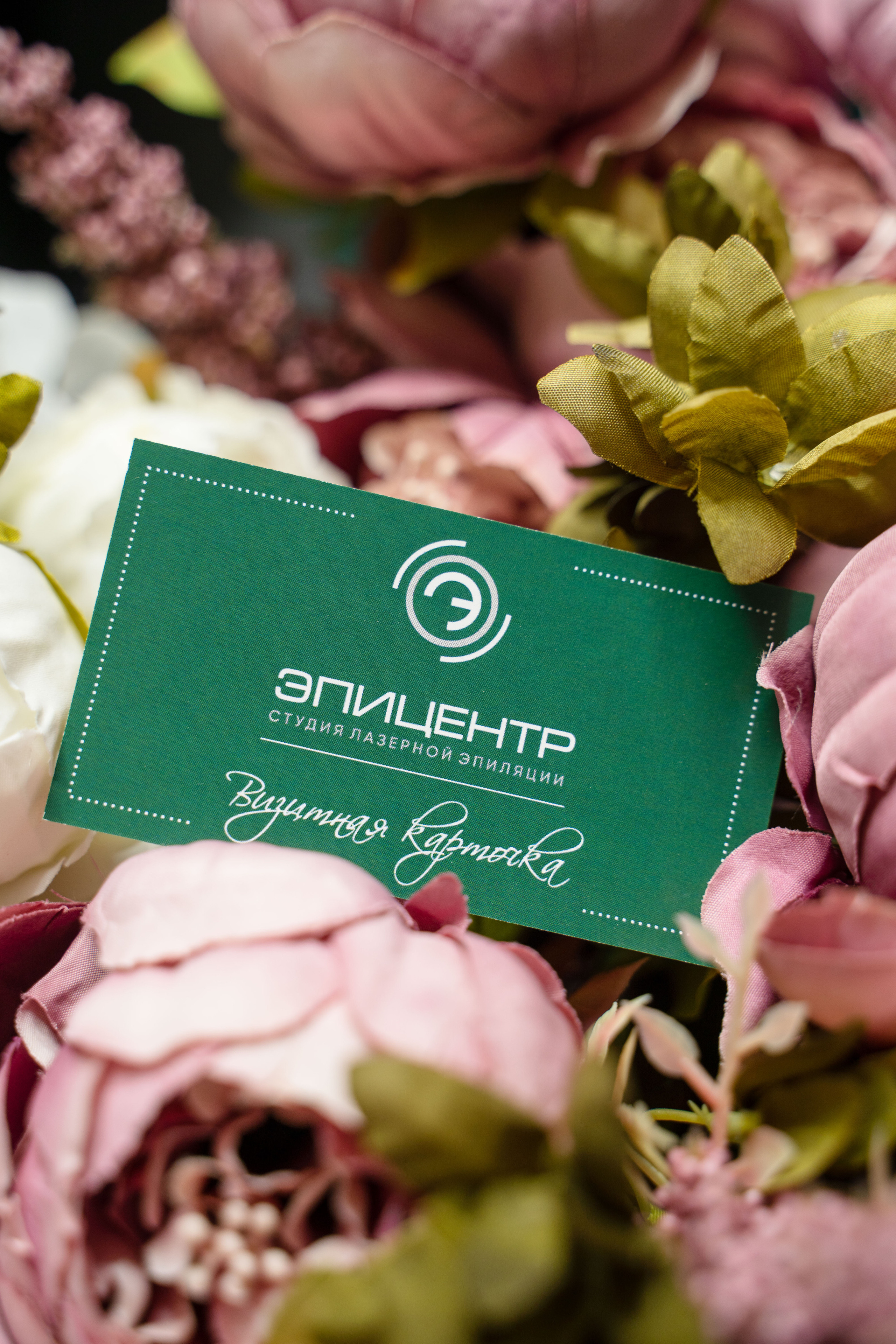 Студия лазерной эпиляции. Фотограф в Санкт-Петербурге, фотодни в СПБ