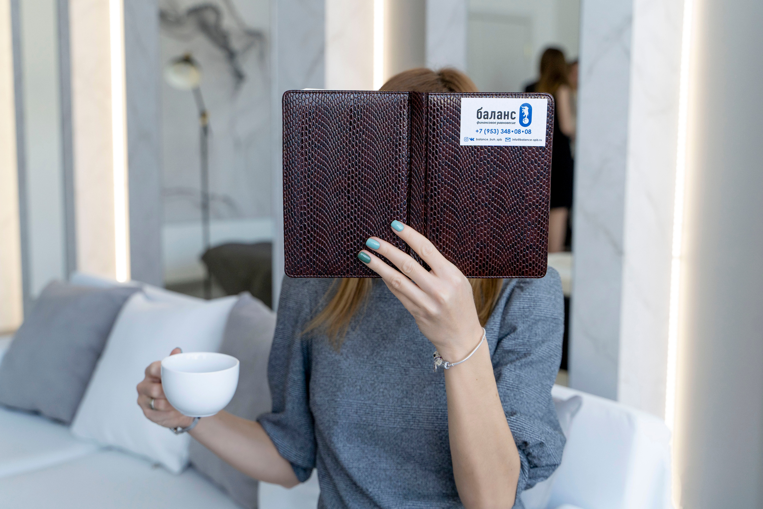 Бухгалтерская компания «Баланс». Фотограф в Санкт-Петербурге, фотодни в СПБ