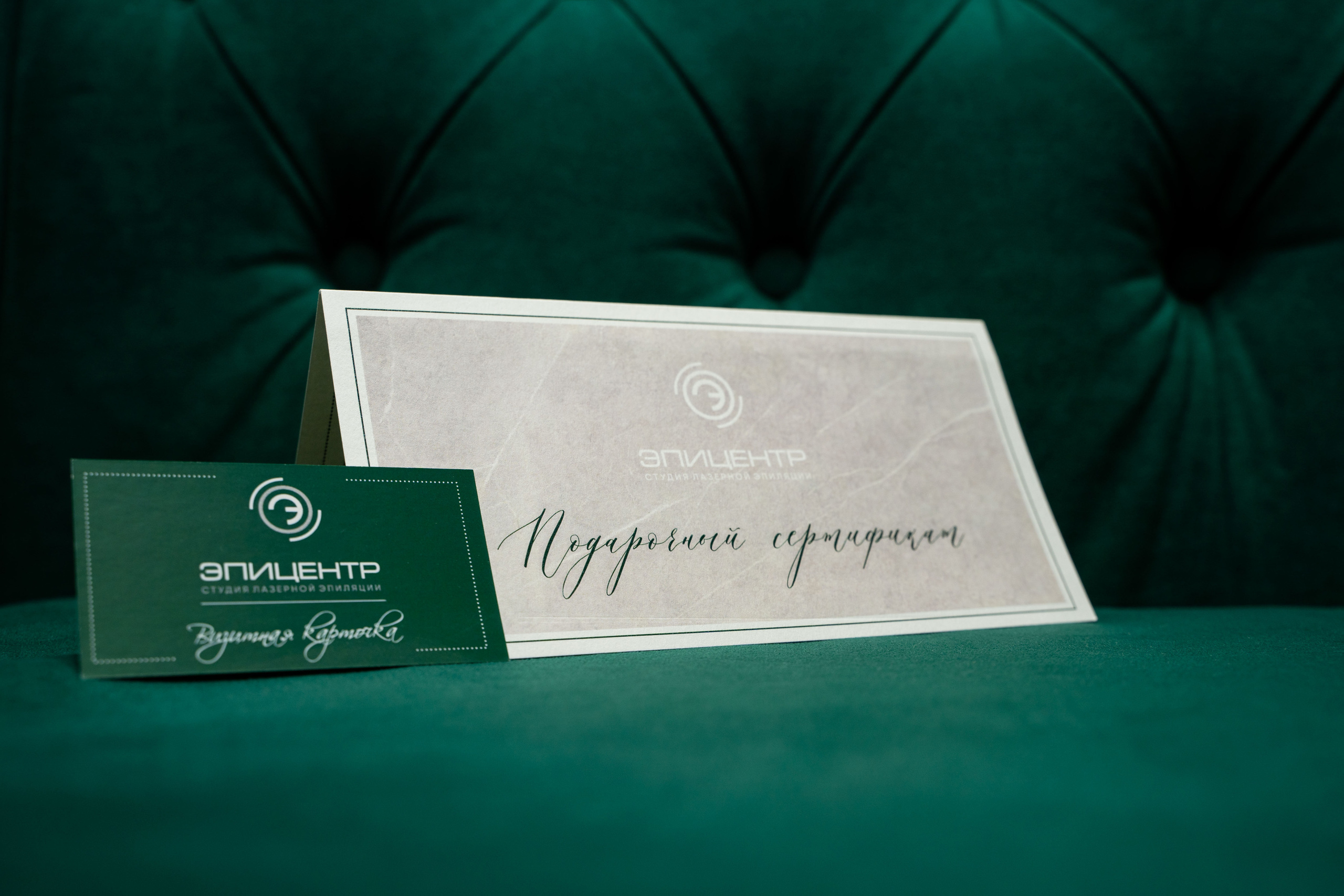 Студия лазерной эпиляции. Фотограф в Санкт-Петербурге, фотодни в СПБ