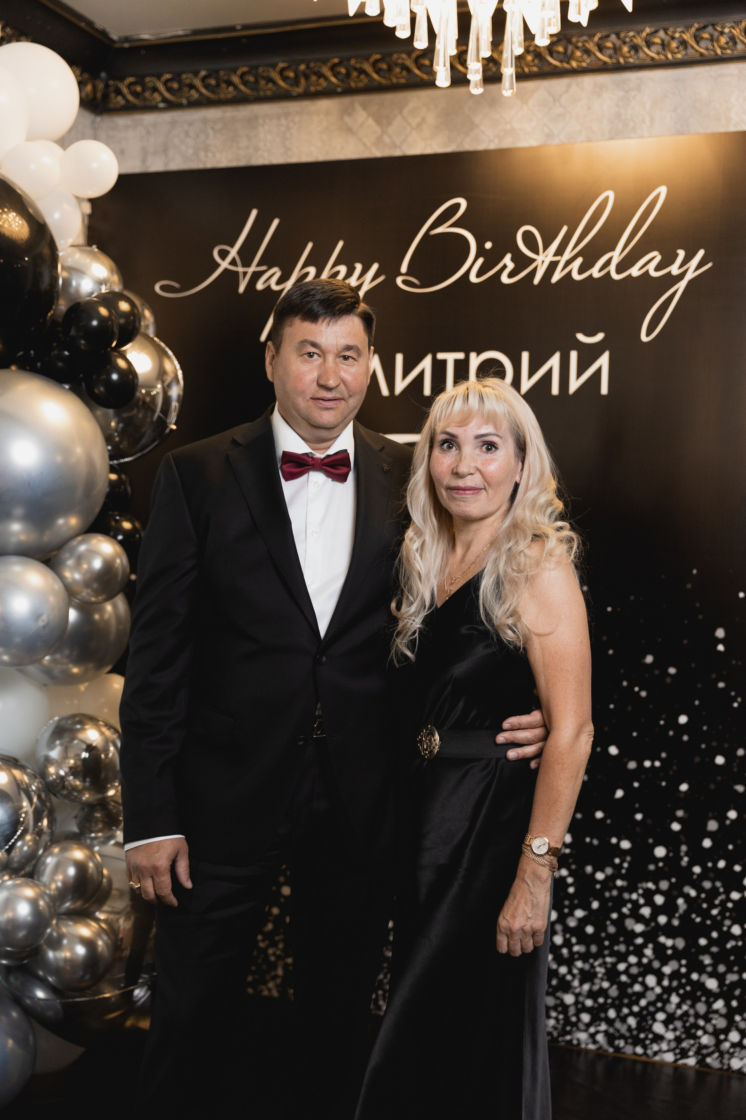 Дмитрию 50. Семейный и свадебный фотограф Лилия Матонина | Ангарск, Иркутск, Усолье-Сибирское, Байкал (Листвянка, Ольхон), Иркутская область