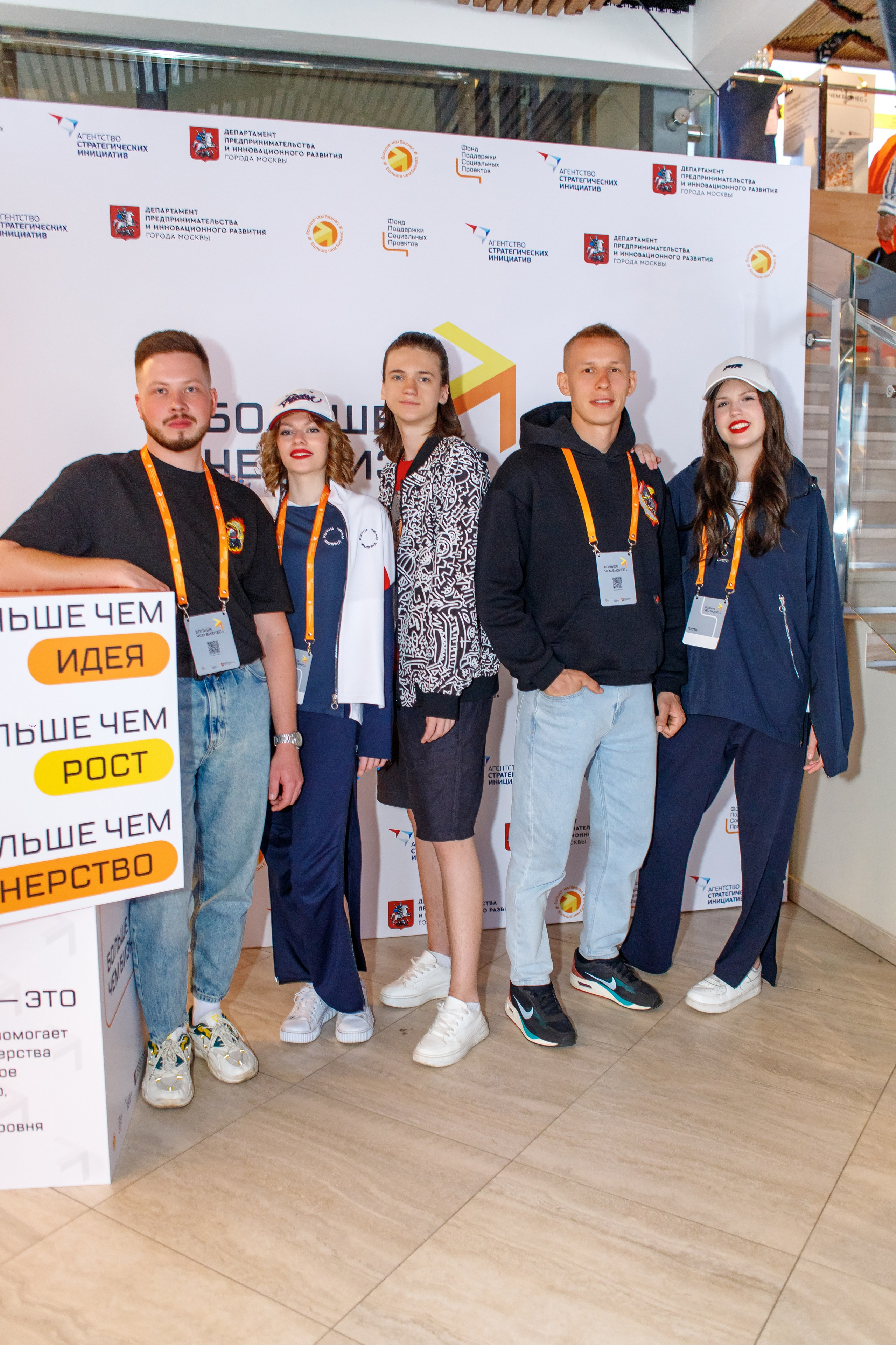 Сила в каждом — инклюзивный показ мод. ПРОПАГАНДА молодёжный продюсерский центр