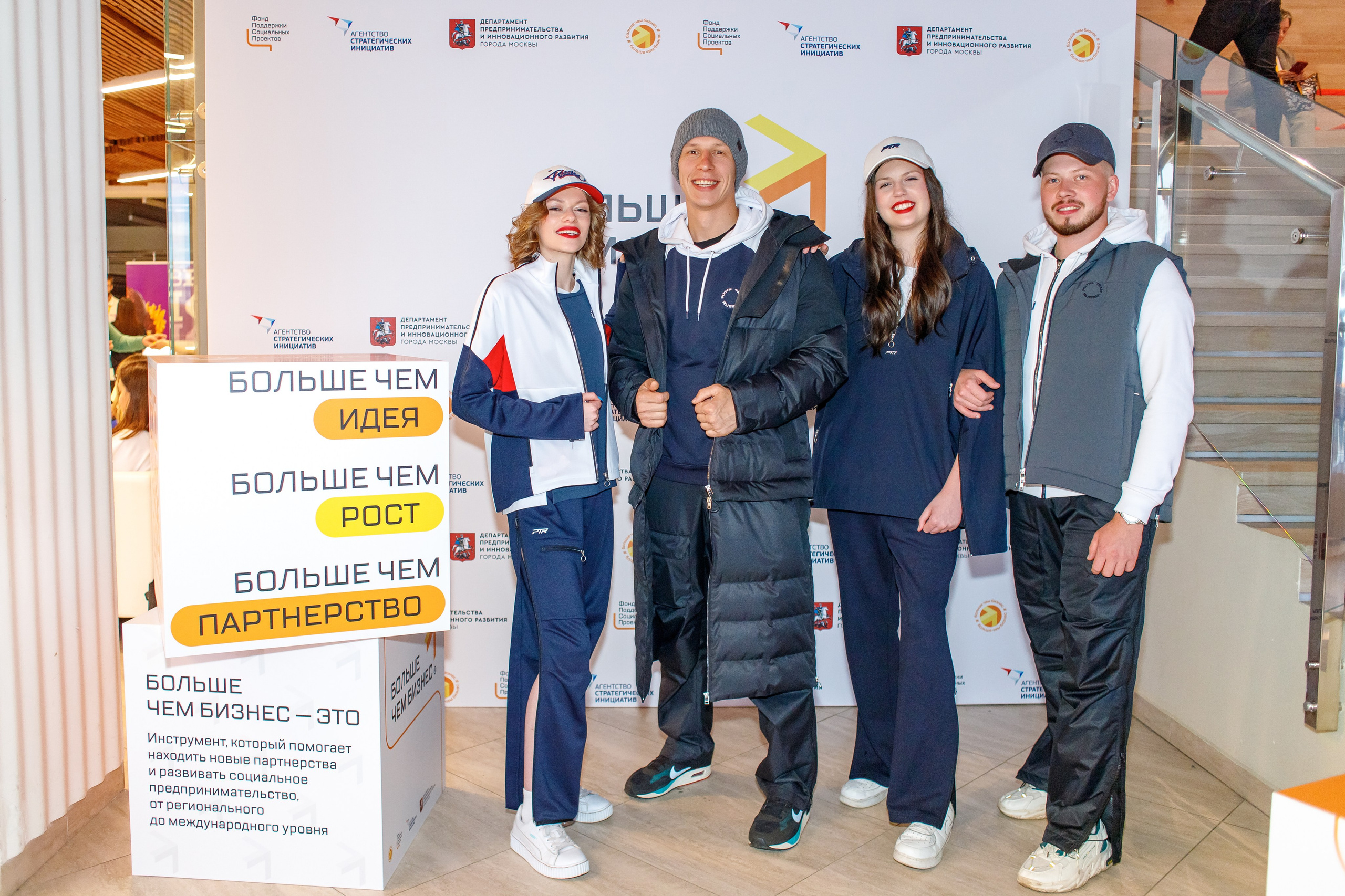 Сила в каждом — инклюзивный показ мод. ПРОПАГАНДА молодёжный продюсерский центр