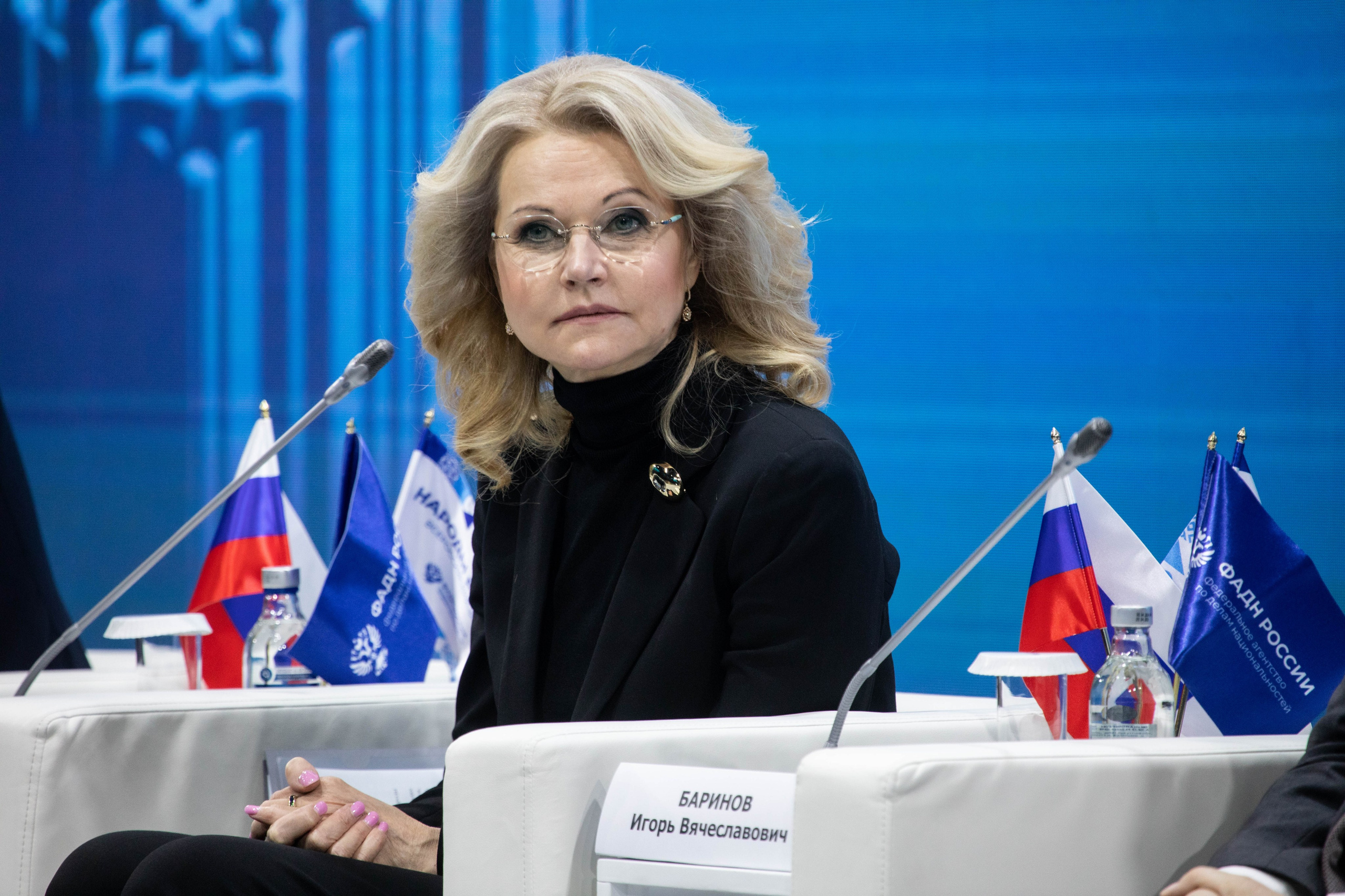 Всероссийский форум «Народы России». Репортажный фотограф в Москве Зуйко Оксана