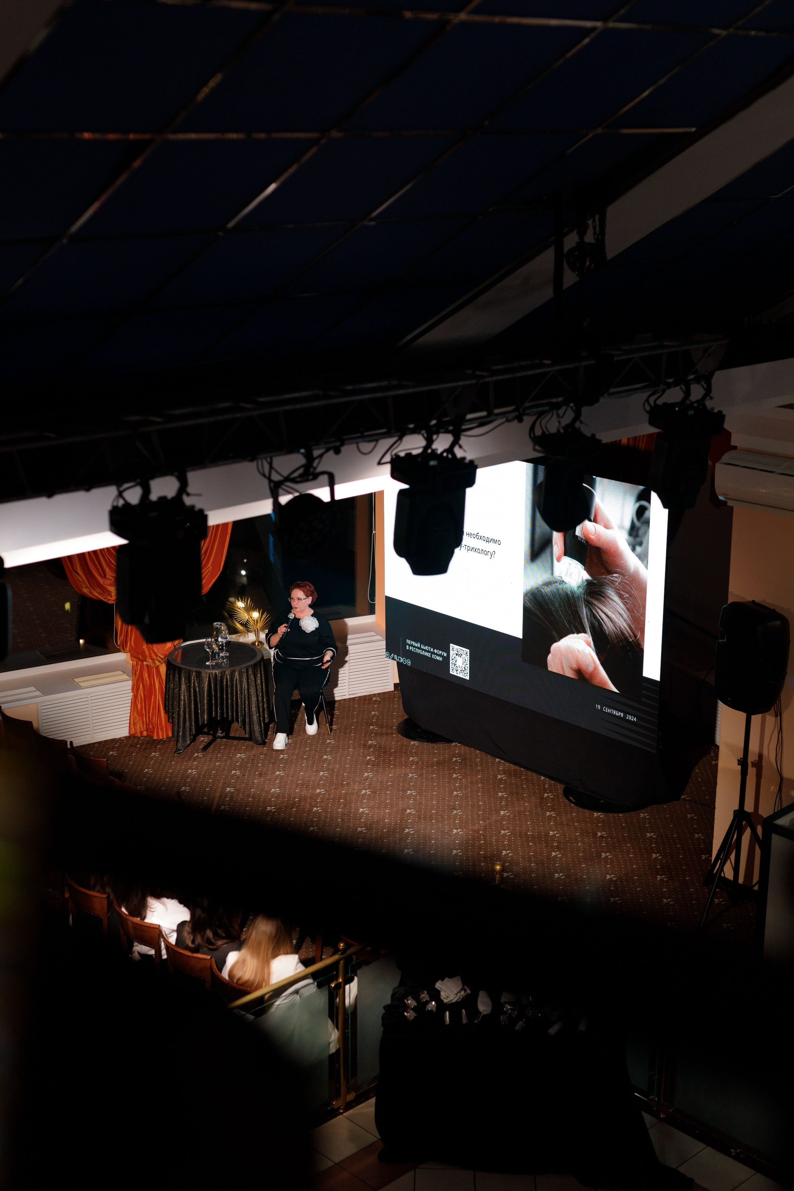 Ilona Lunden event. Фотограф Дима Третий