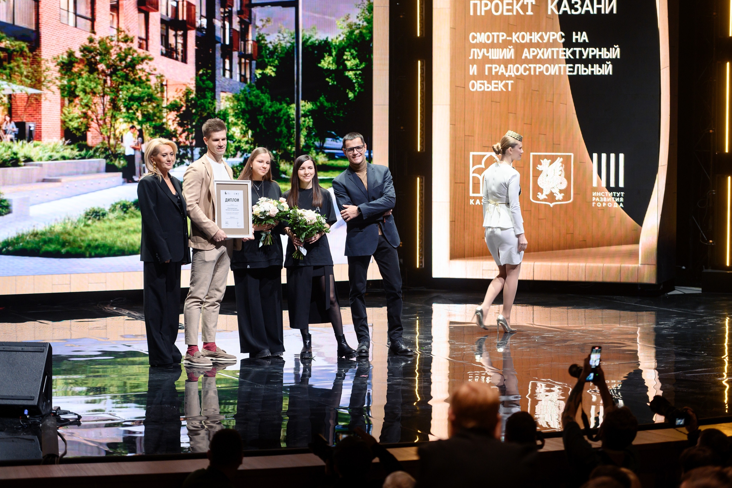 Архифорум «Казаныш-2025». Фотограф в Казани Адель Гайнуллин