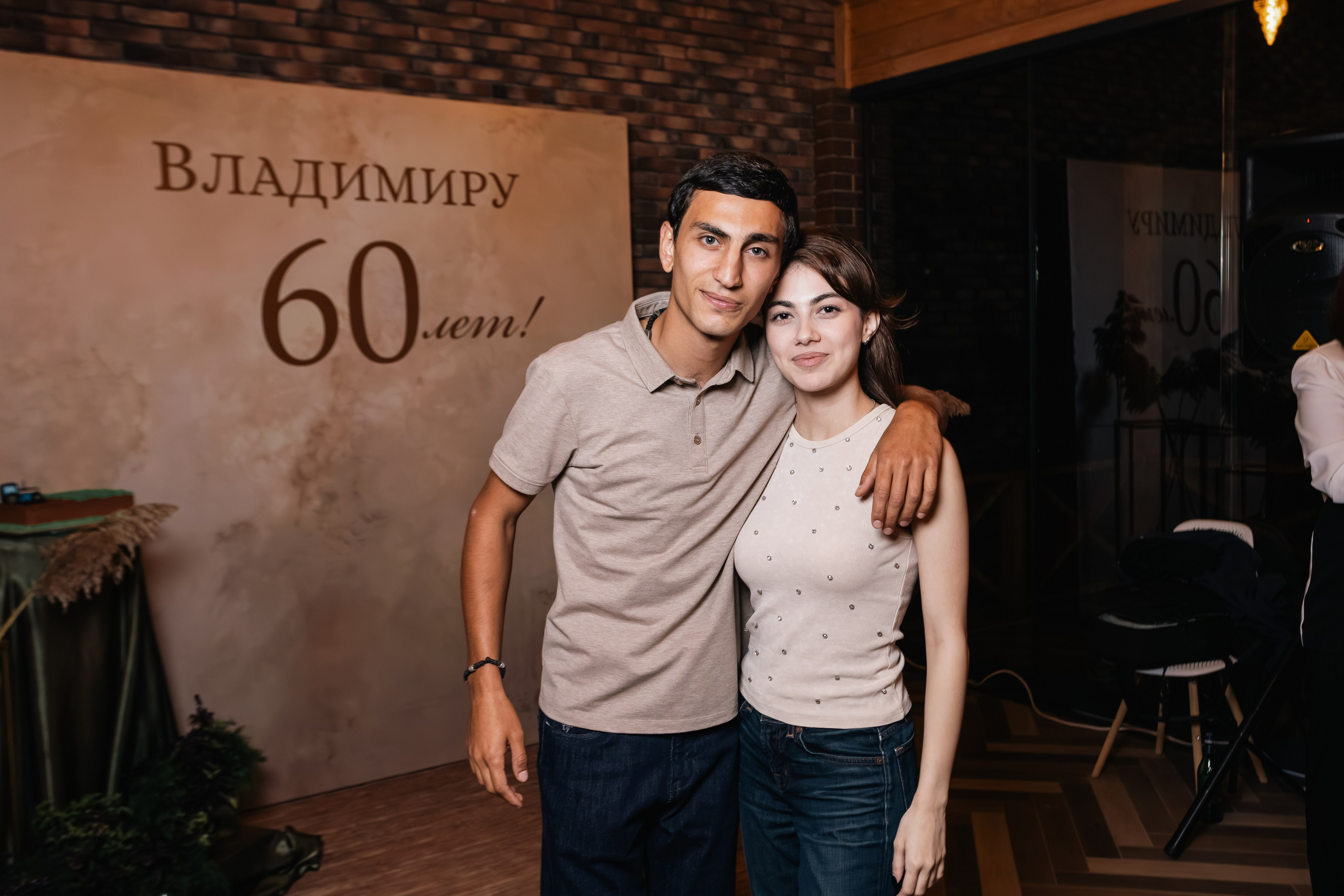 Юбилей Владимир 60 лет. Репортажный фотограф Анапа