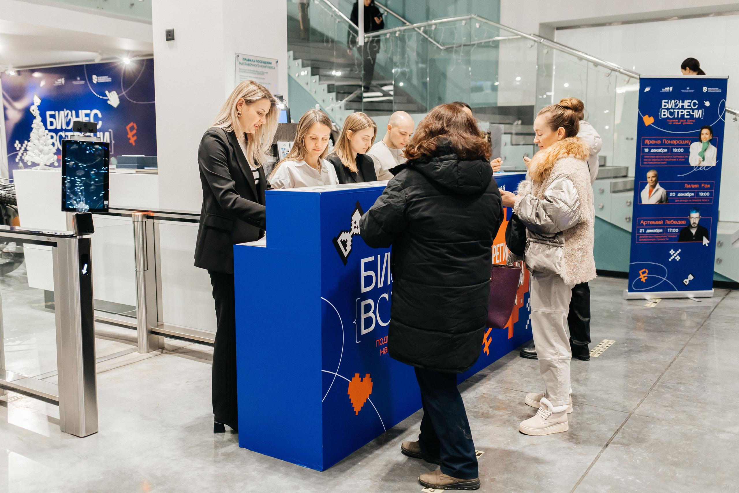 Ирена Понарошку Казань. Нияз Саляхов фотограф Казань Татарстан