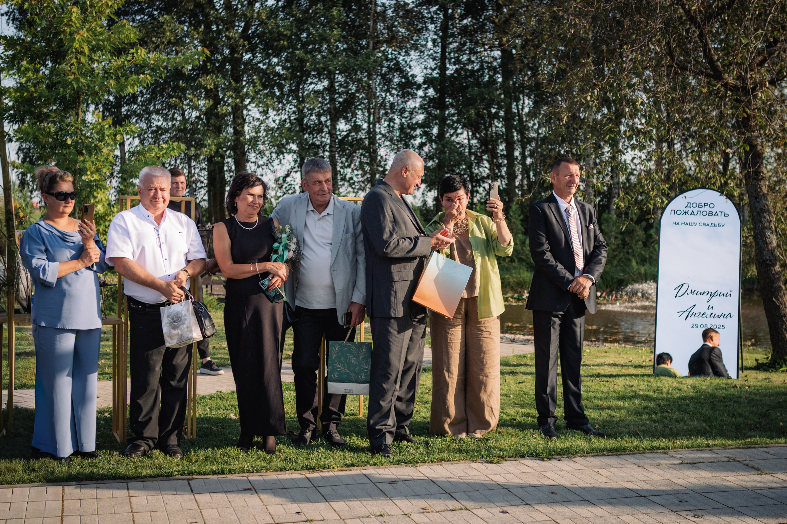 Ангелина и Дима