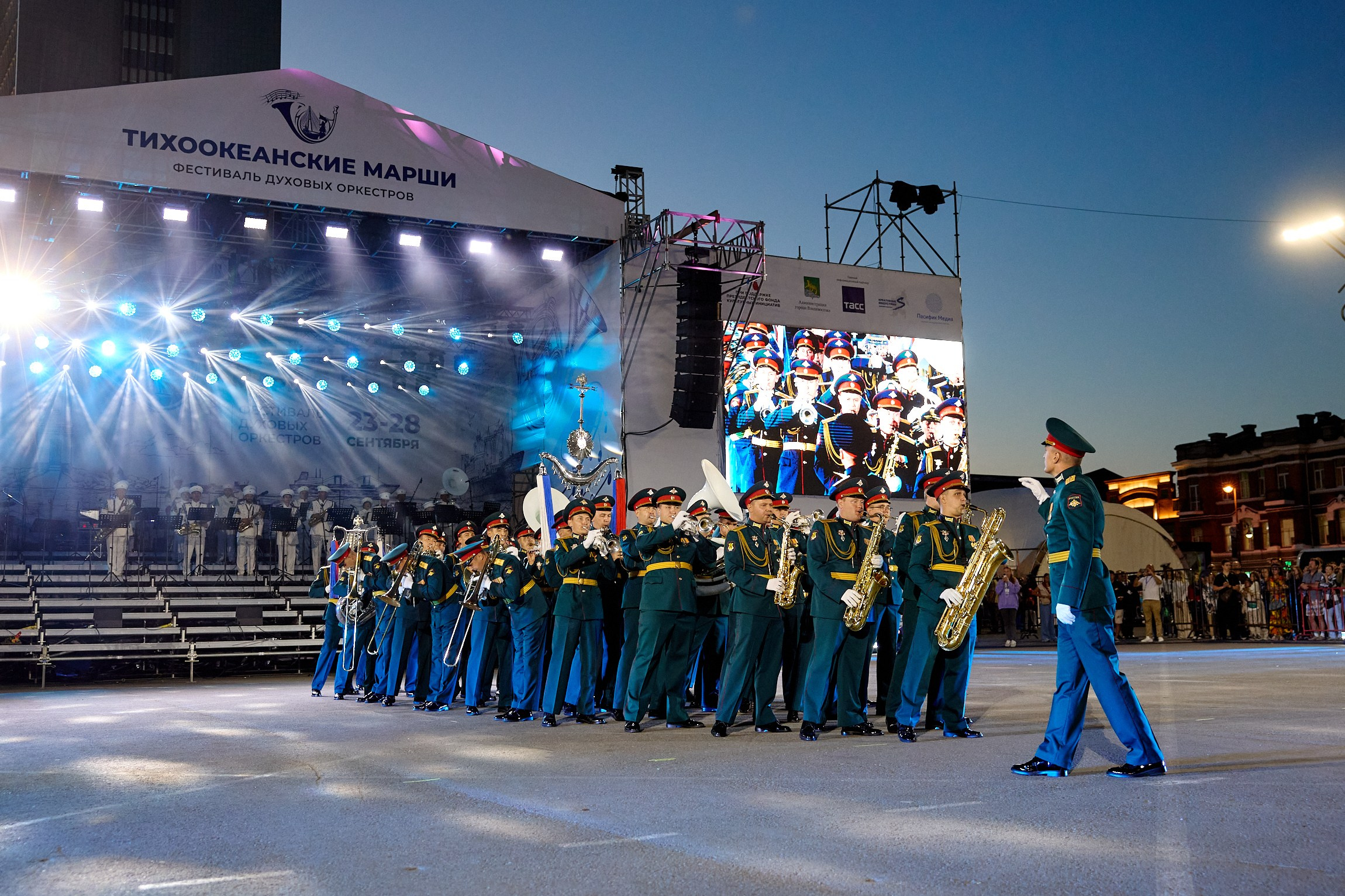 «Тихоокеанские марши» Плац-концерт