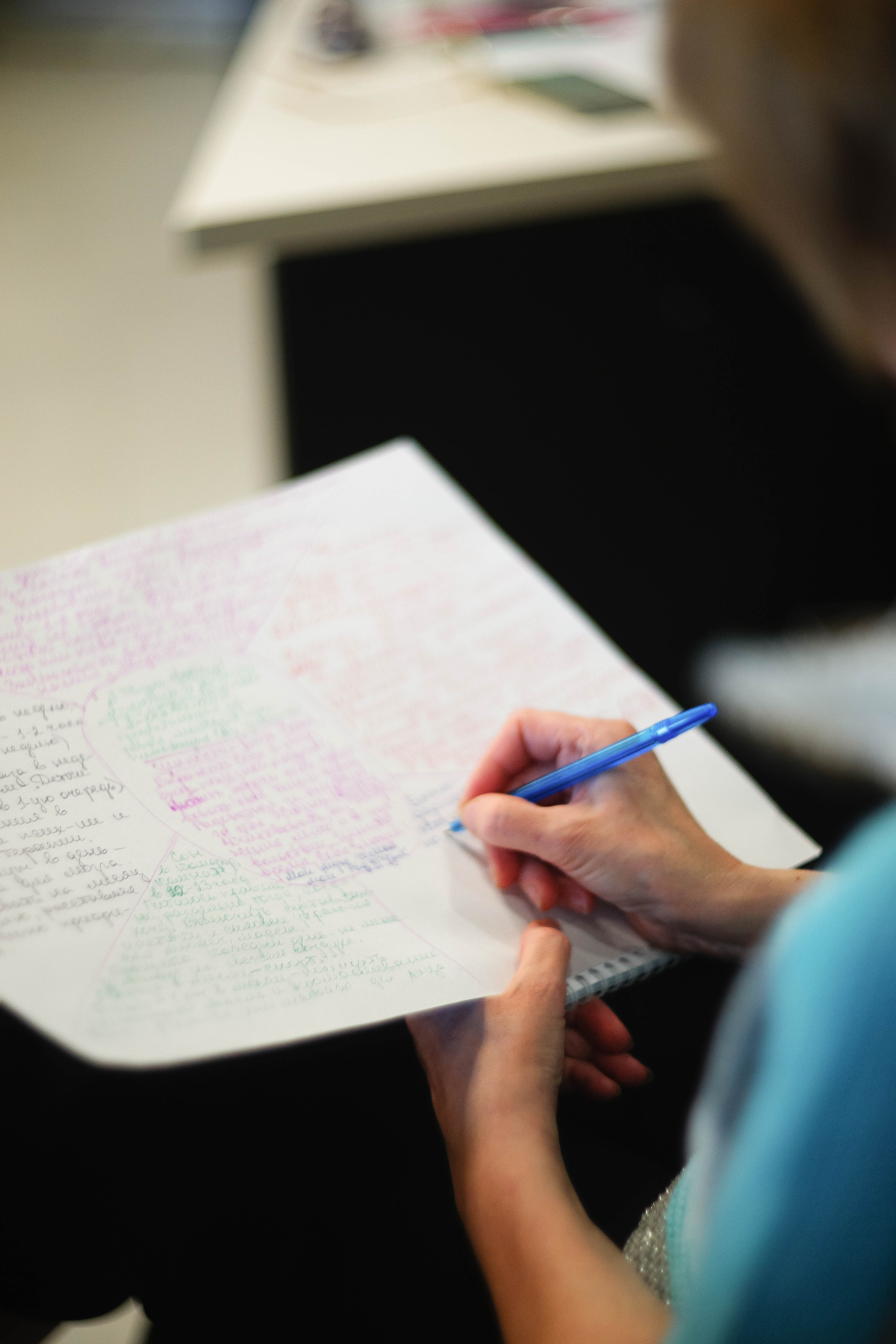 Презентация Forise. Сайт фотографа Нади Новиковой