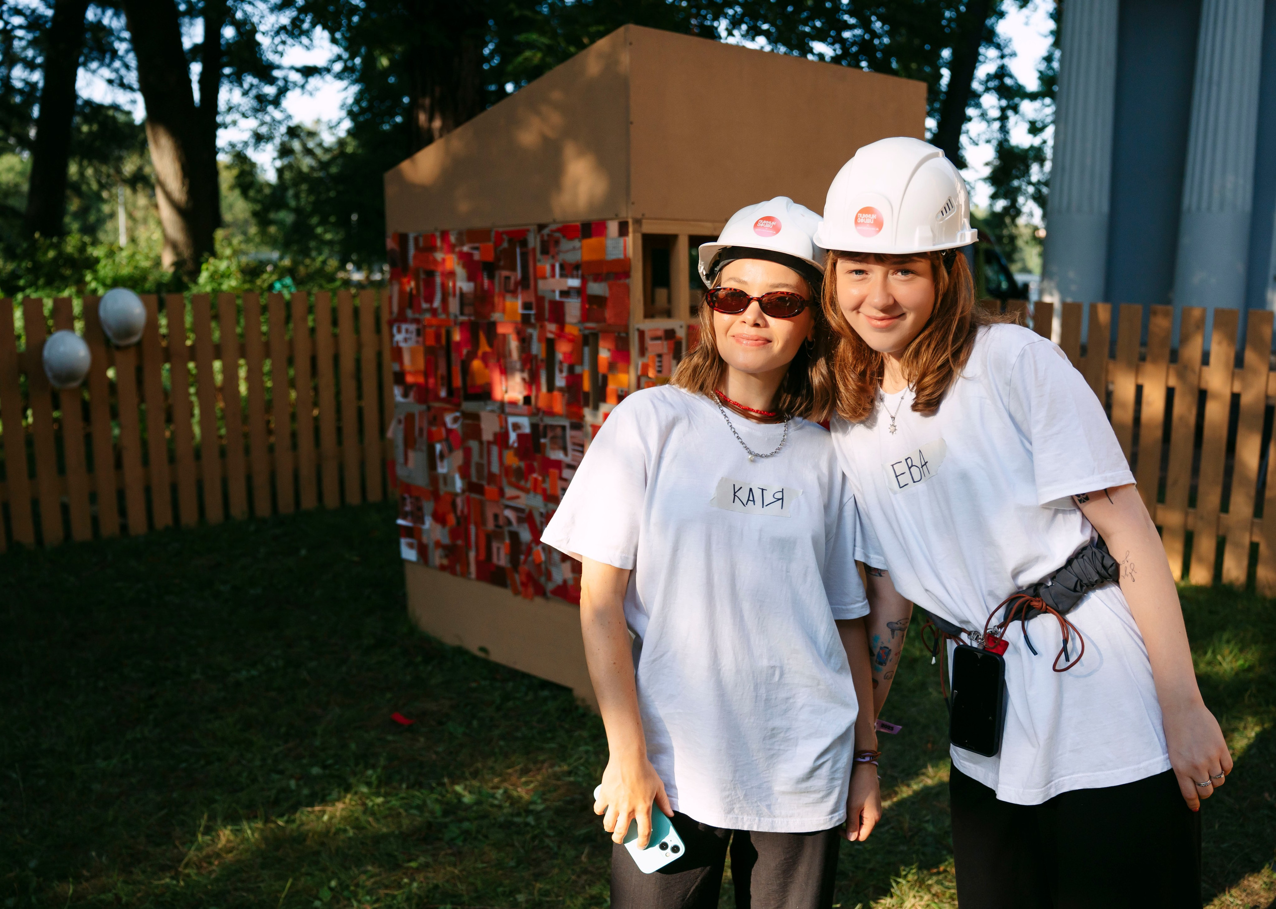 Брусника х Пикник Афиши / 2025. Саша Копылов, фотограф в Казани