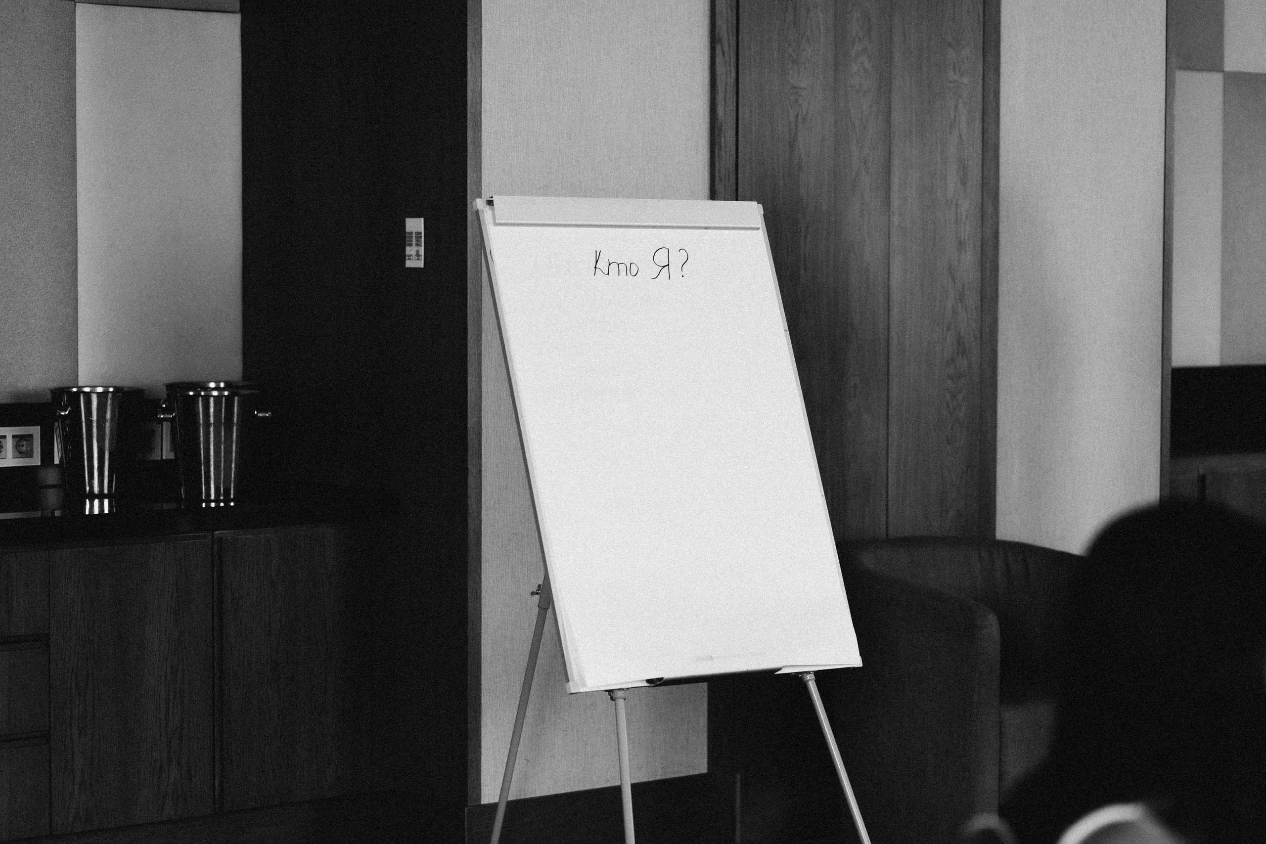 Мастер класс. Женский и контент фотограф в Москве