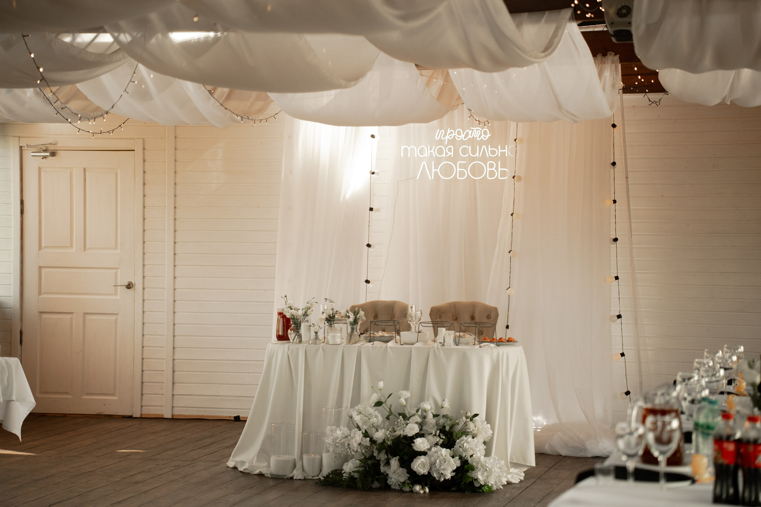 M & A. Фотограф в Архангельске