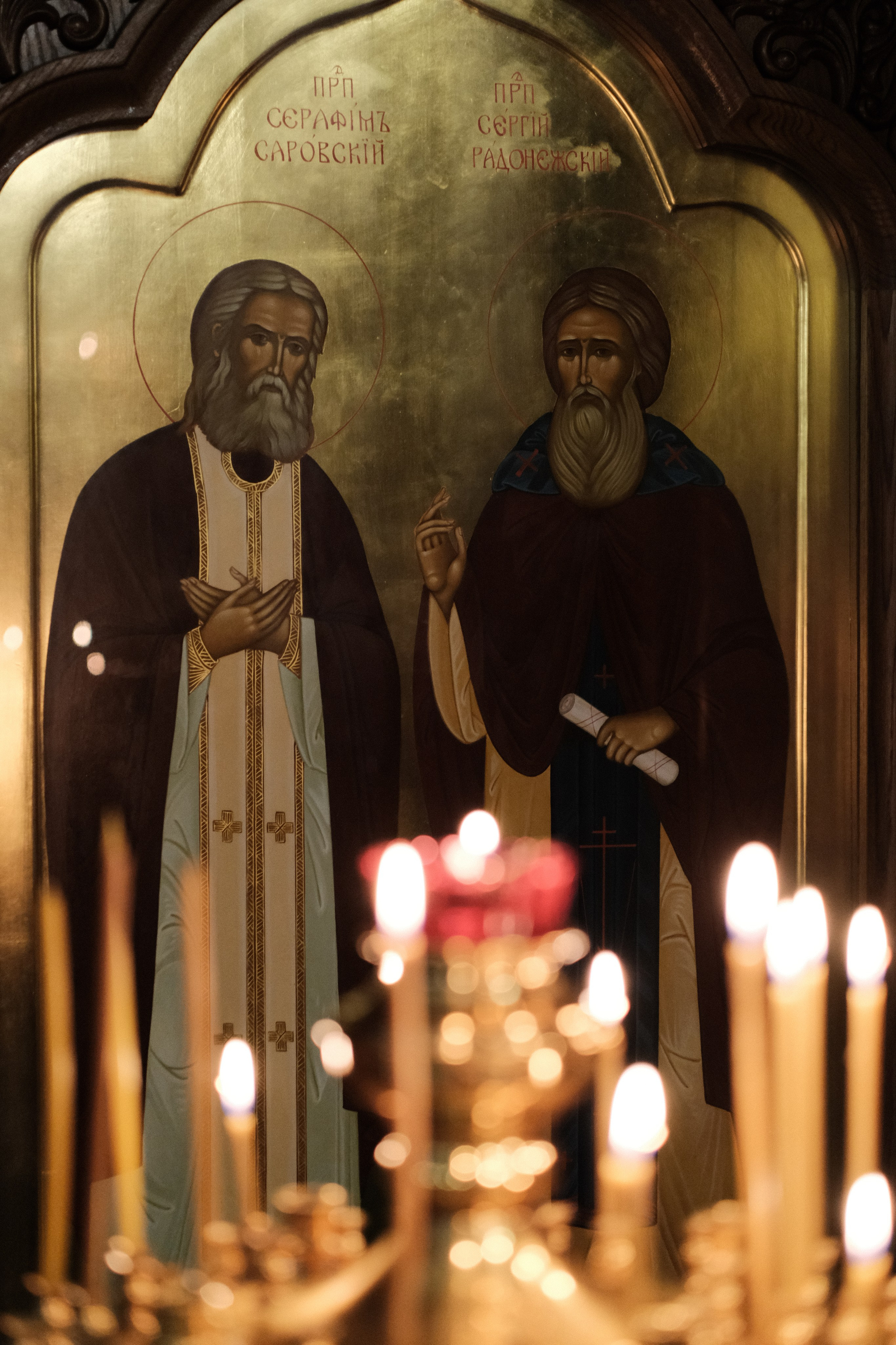 Храм Спиридона, епископа Тримифунтского. Илья Варакин — Кинематографичный фотограф в Москве. Съемки с душой и эстетикой пленки. Готовые фото за 2 дня