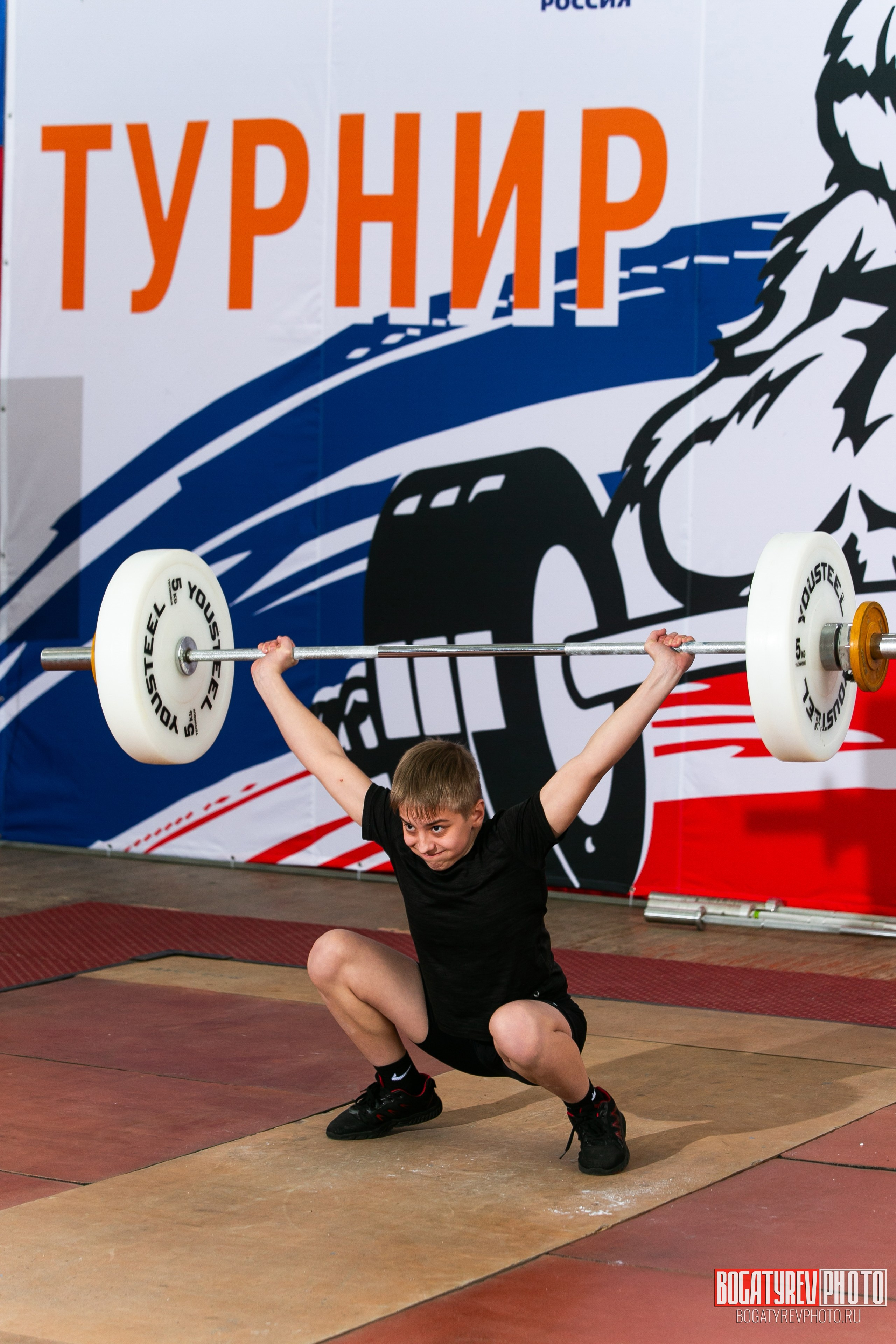 «Мы Вместе» Всероссийский турнир по тяжелой атлетике памяти ЗТР РСФСР Рябцева. Профессиональный фотограф в Мценске и Орловской области