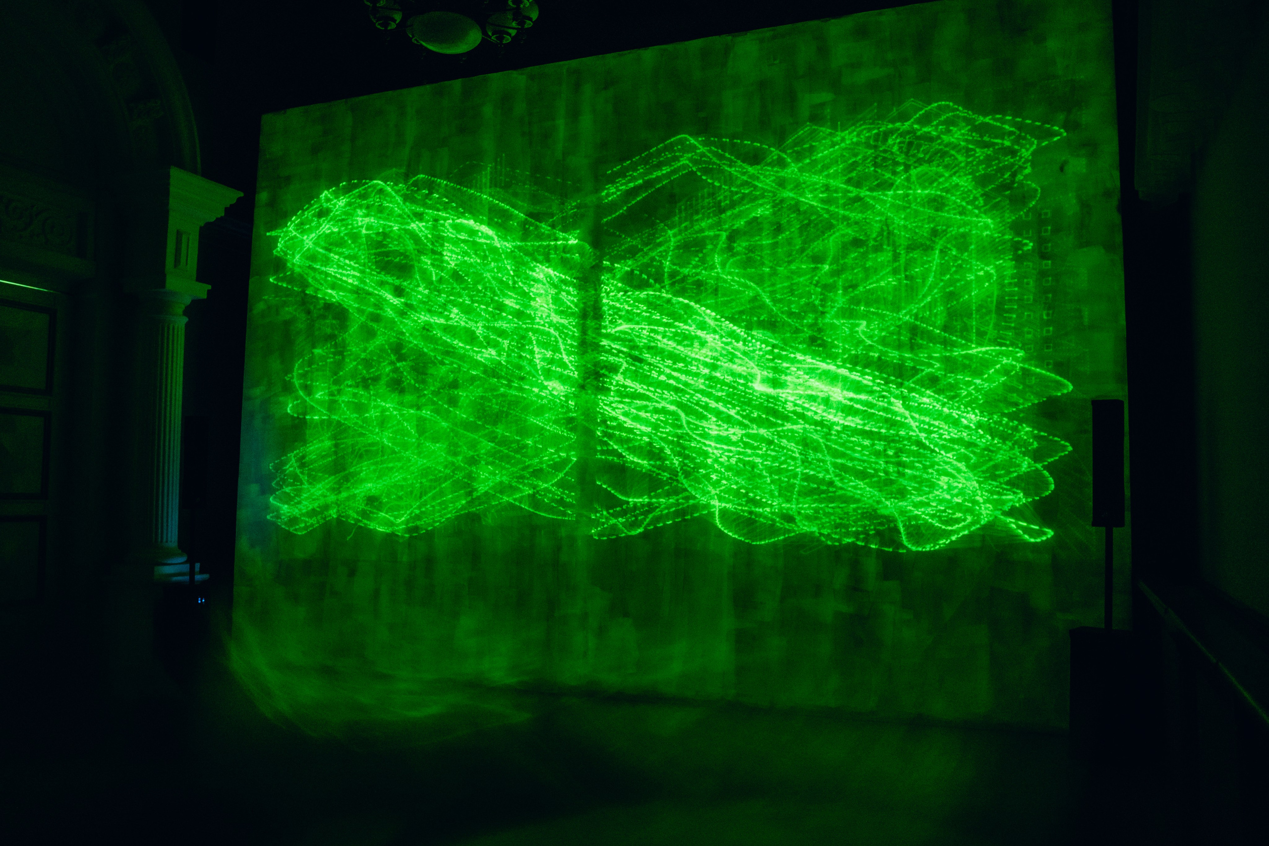 NUR 2025. Главная