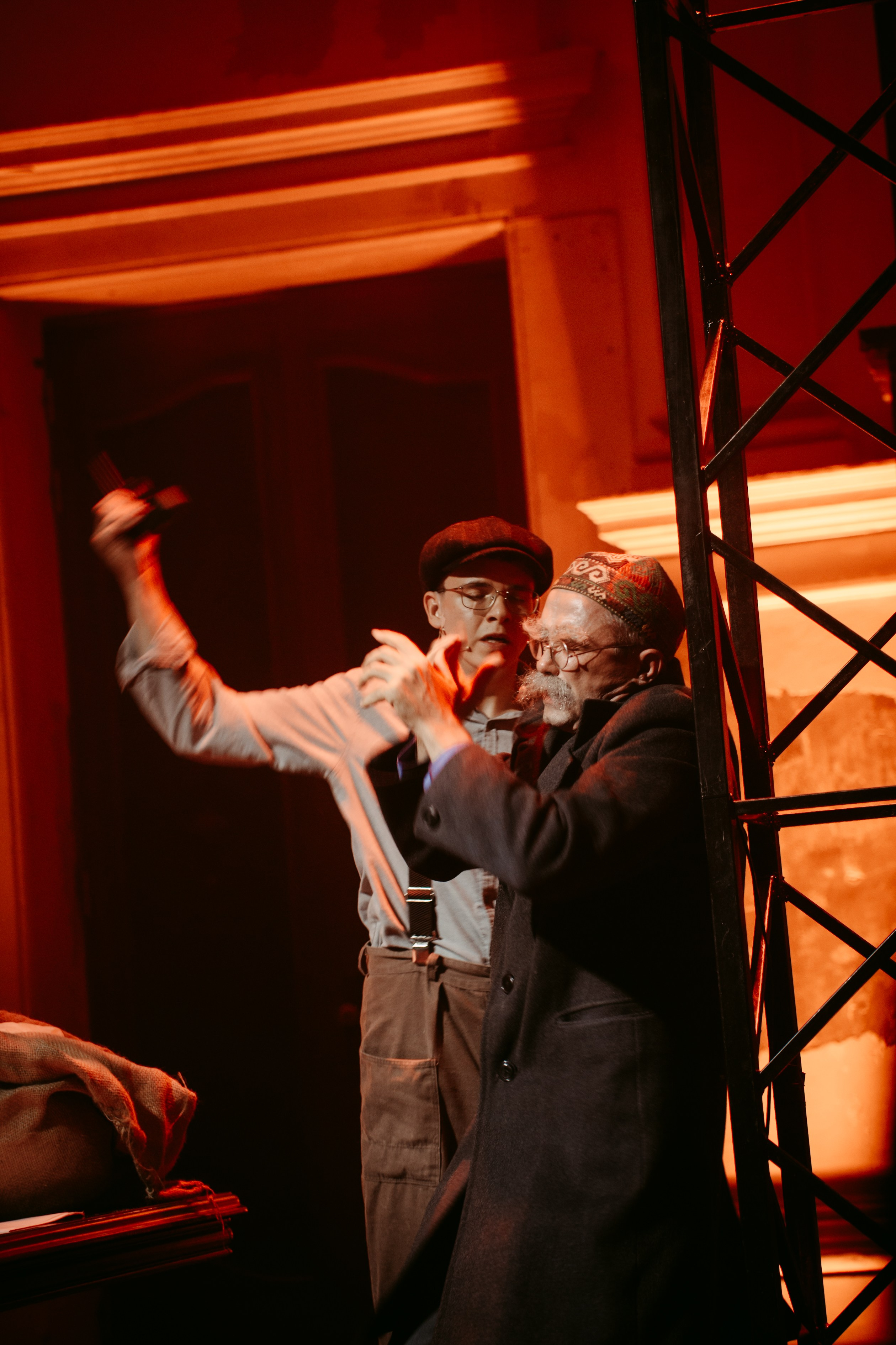 Горький оптимизм. Главная