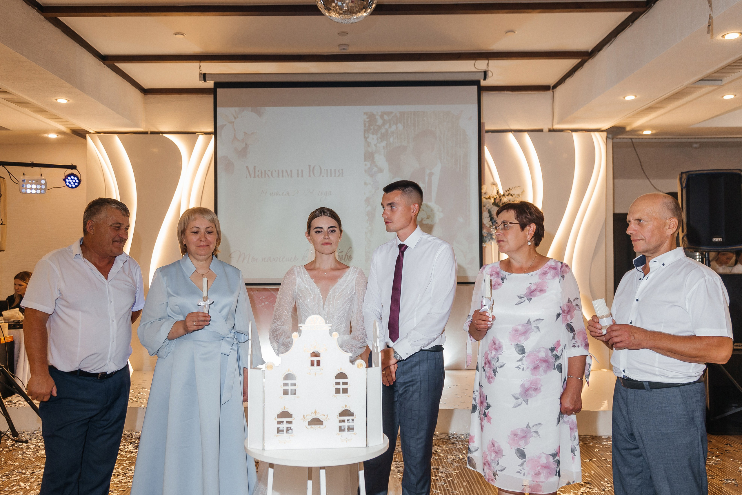 Максим & Юлия. Фотограф Улан-Удэ/Иркутск Алекс Жданов