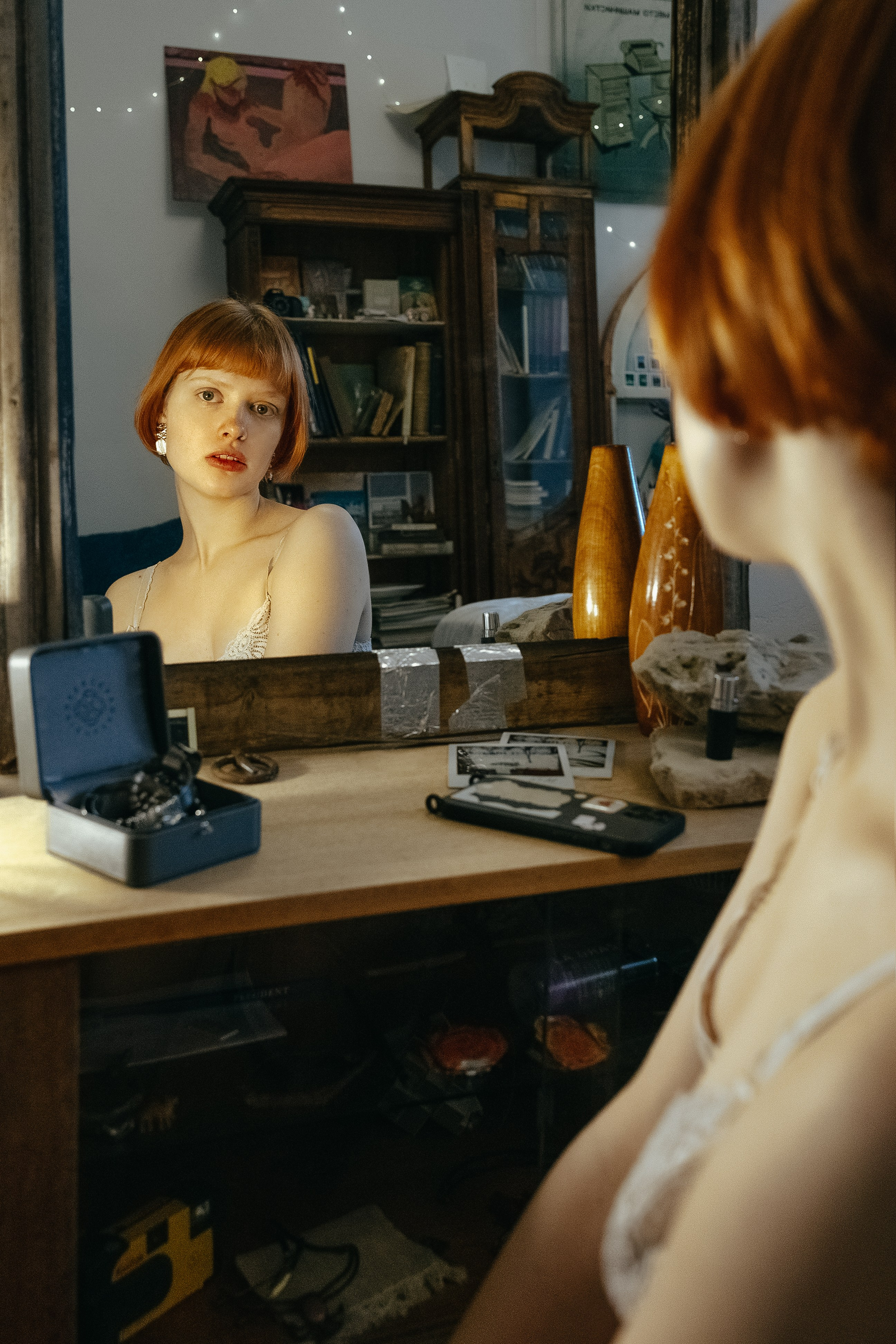 Уповаю на тебя