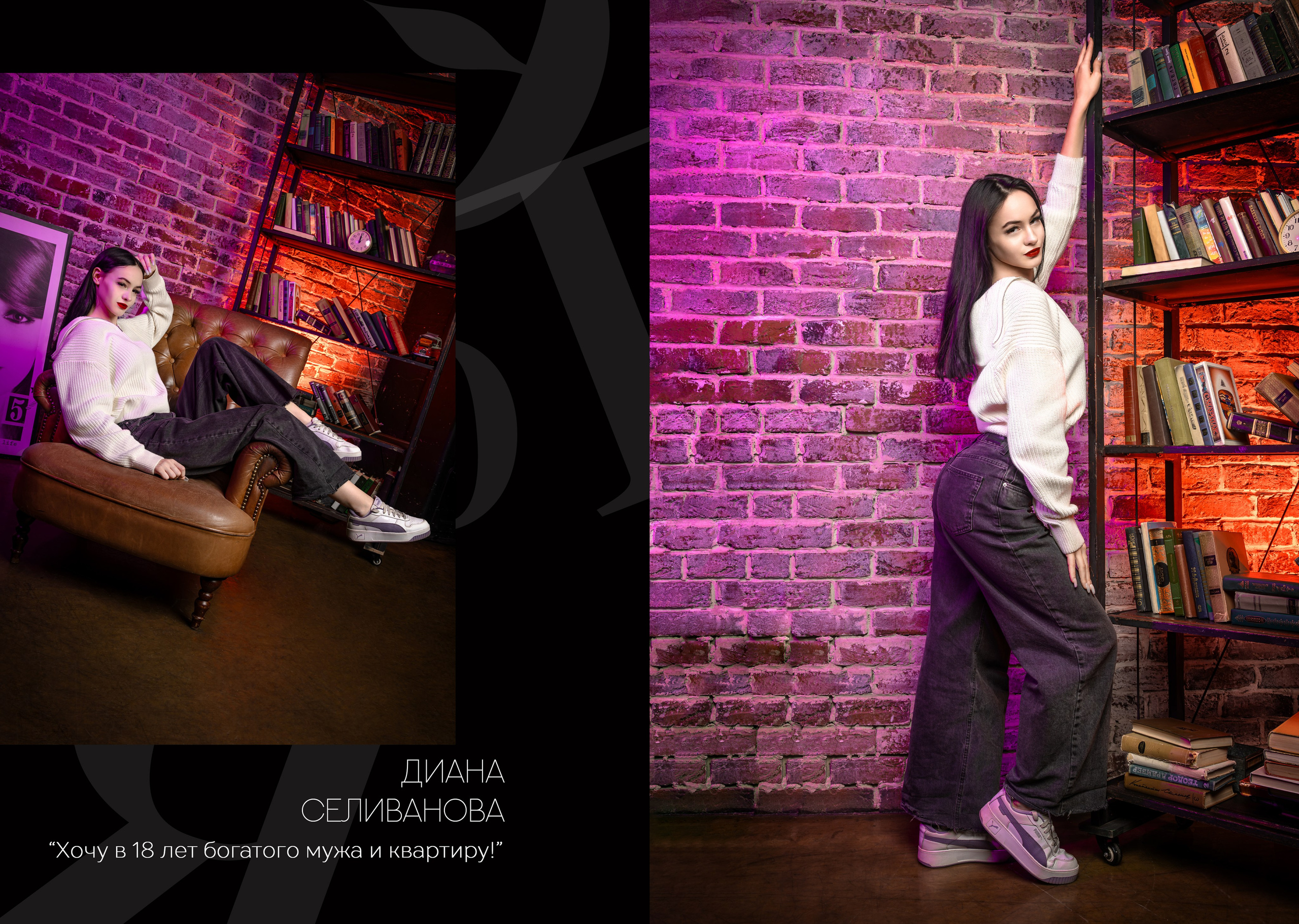 9 класс. Черный. Выпускные альбомы в Москве и Московской области