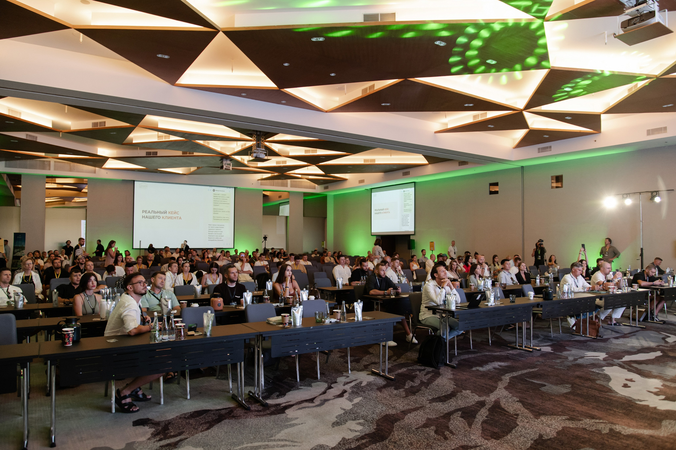 INVESTFORUM (Оскар Хартман)