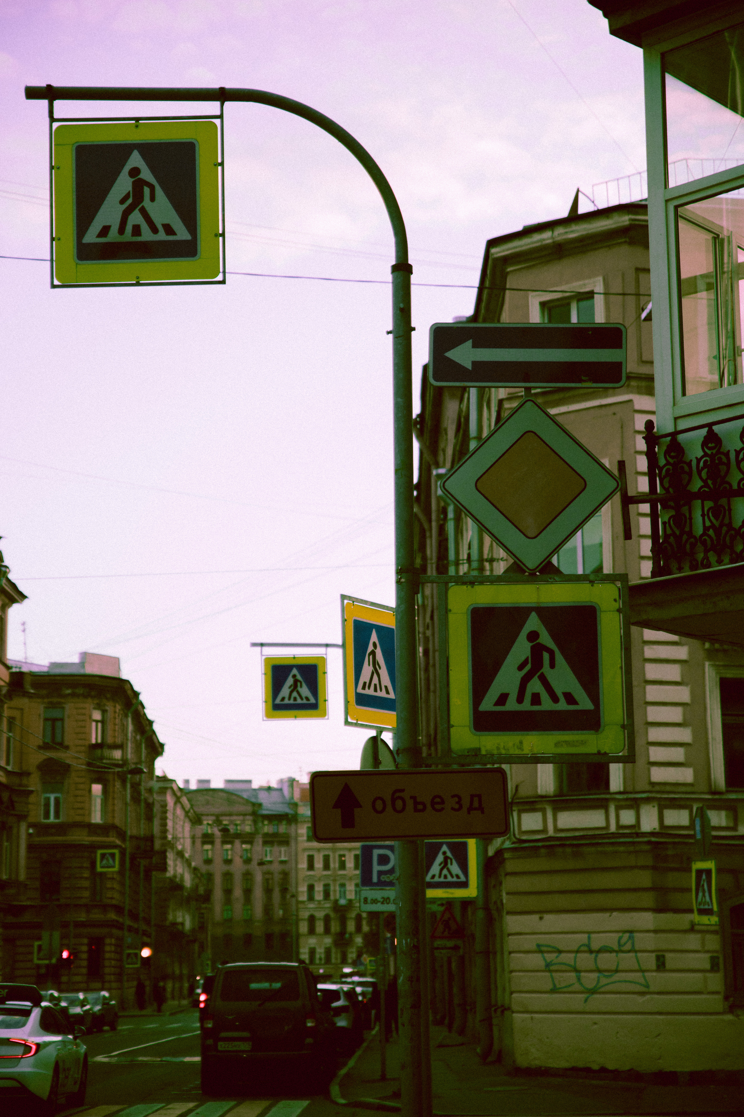 Открытки. Портретный фотограф Москва и Московская область