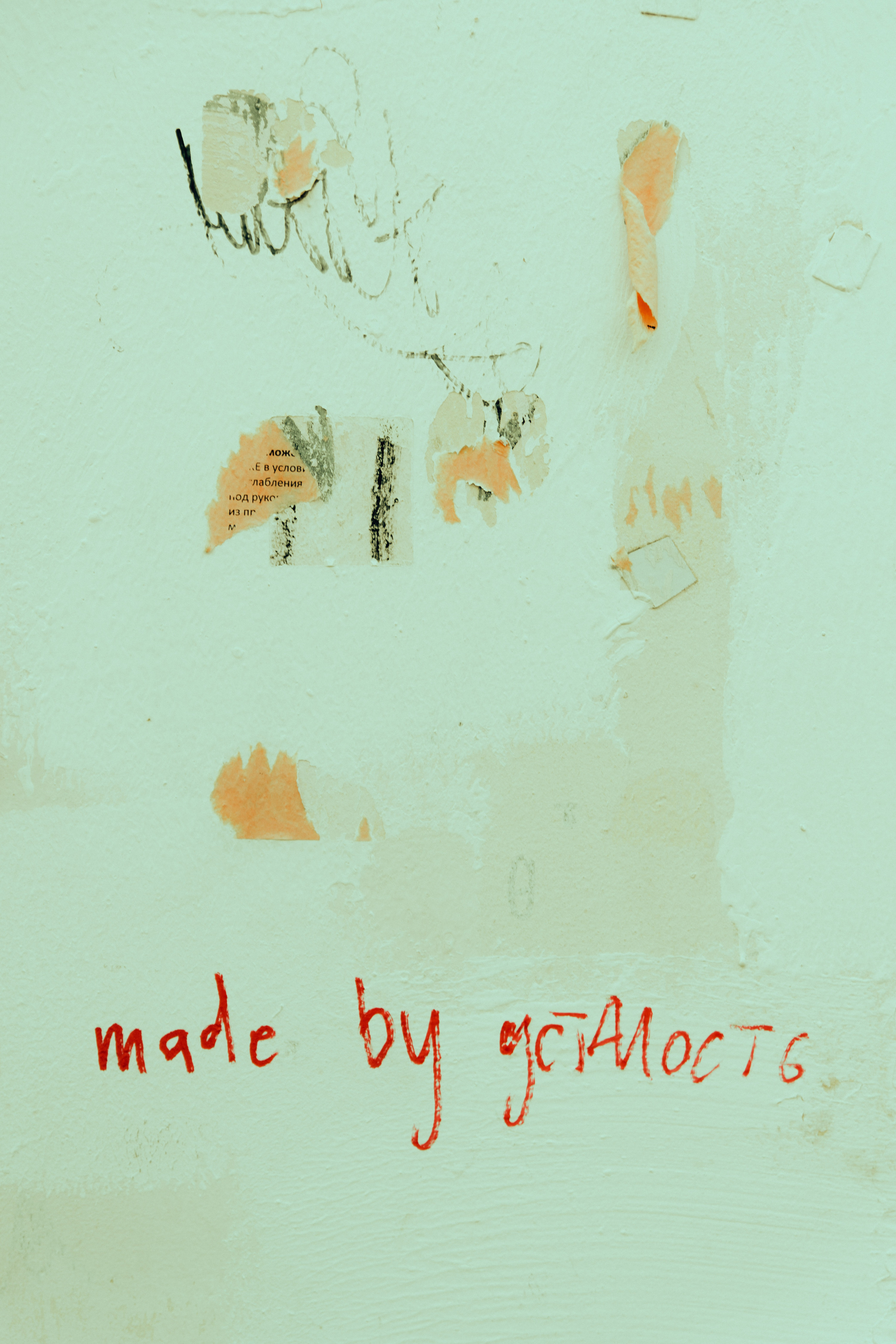 Открытки. Портретный фотограф Москва и Московская область